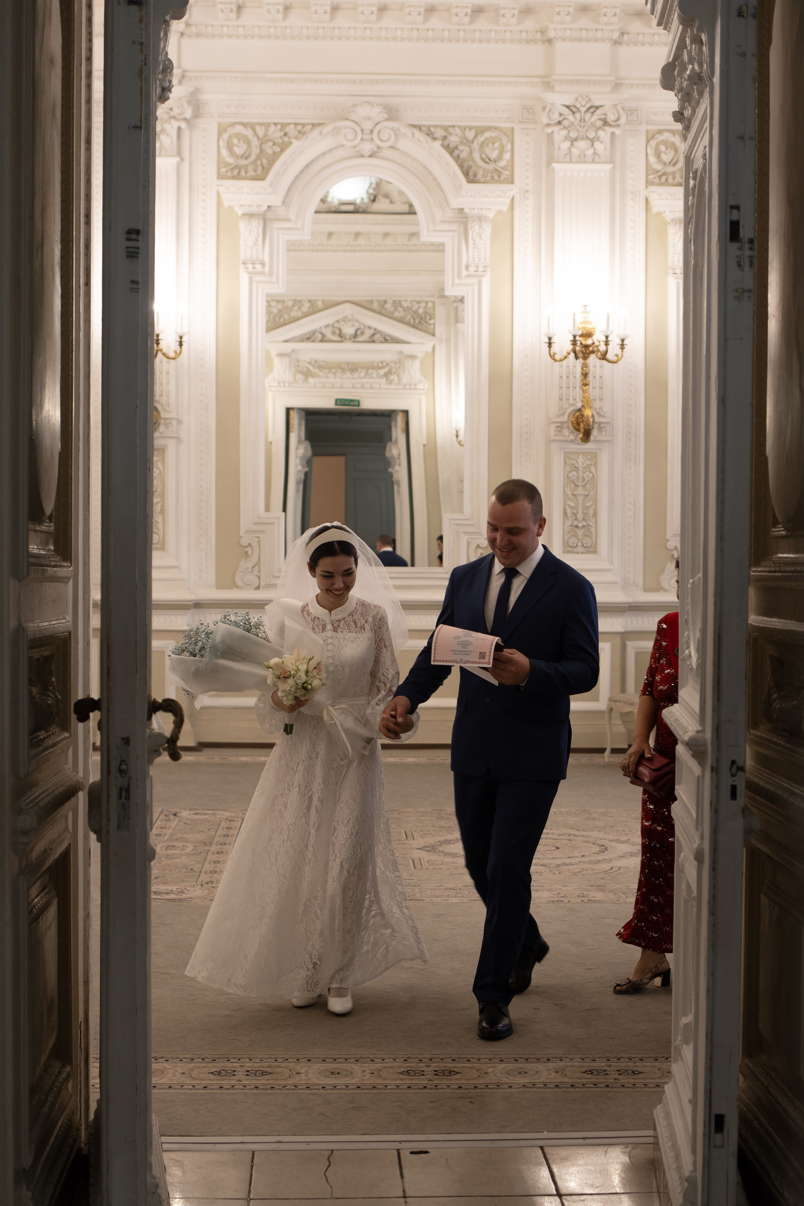 Новая Голландия