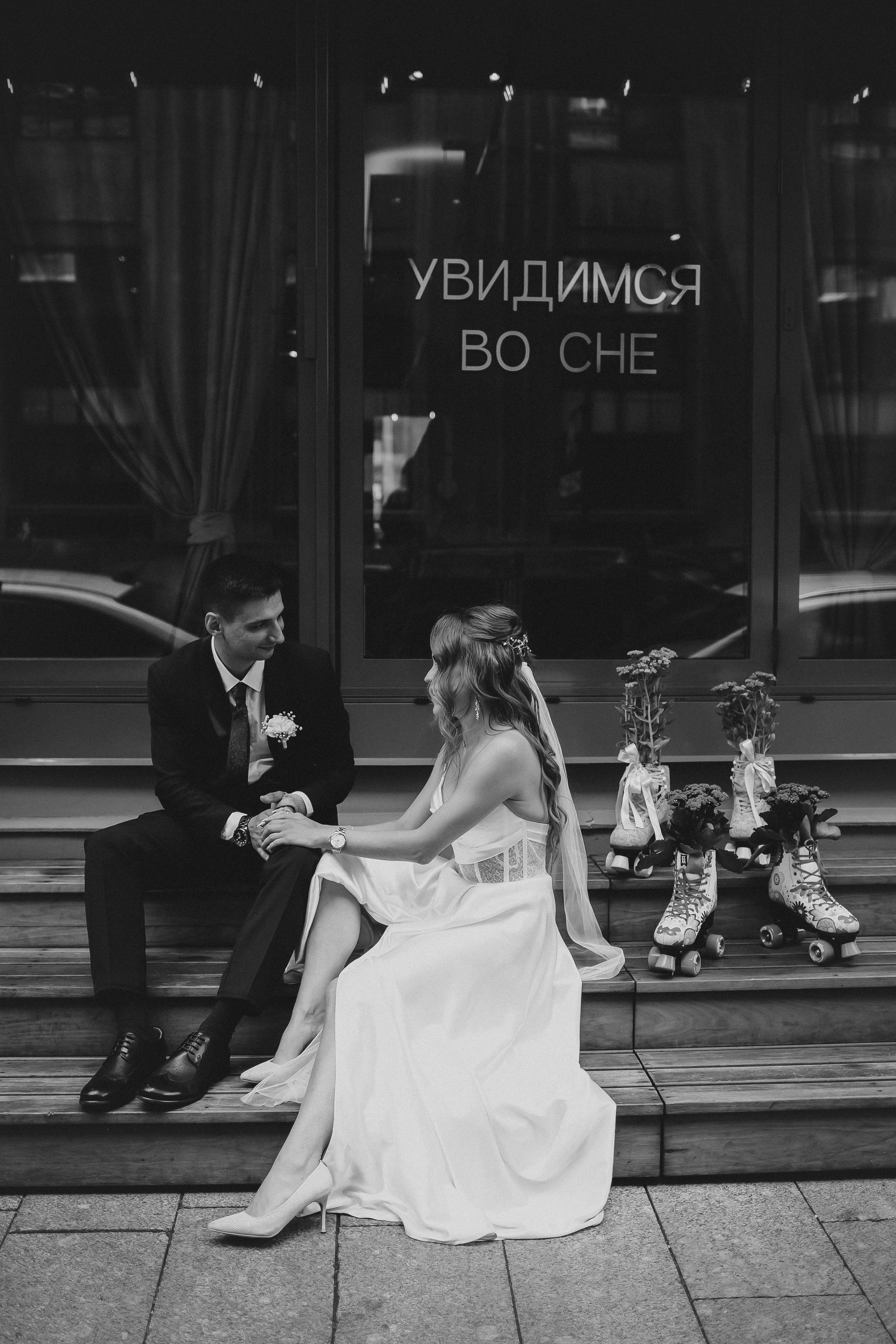 Константин & Полина. Анна Михайлова|Свадебный фотограф в Санкт-Петербурге