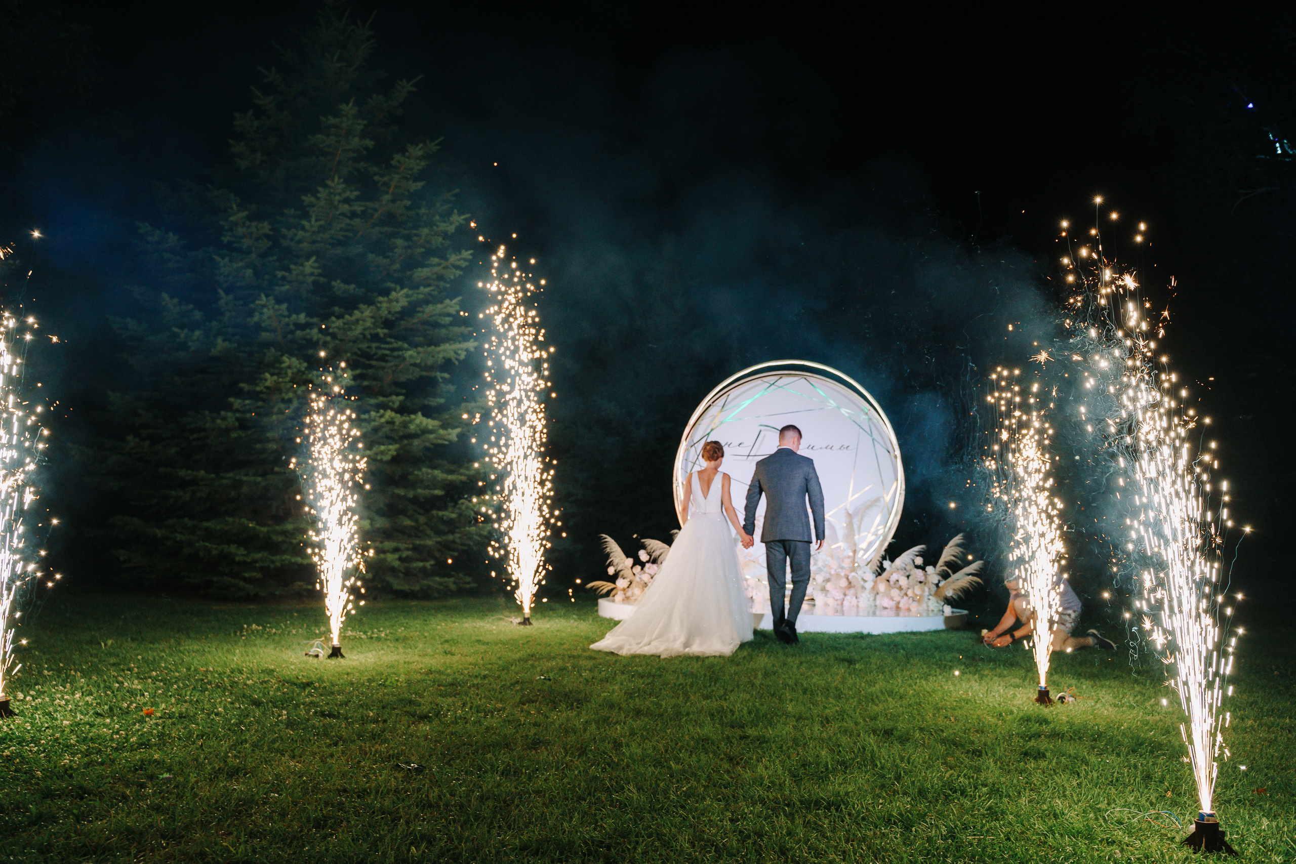 Дмитрий и Дарья. Юлия Тайцай фотограф, Анатолий Тайцай видеограф