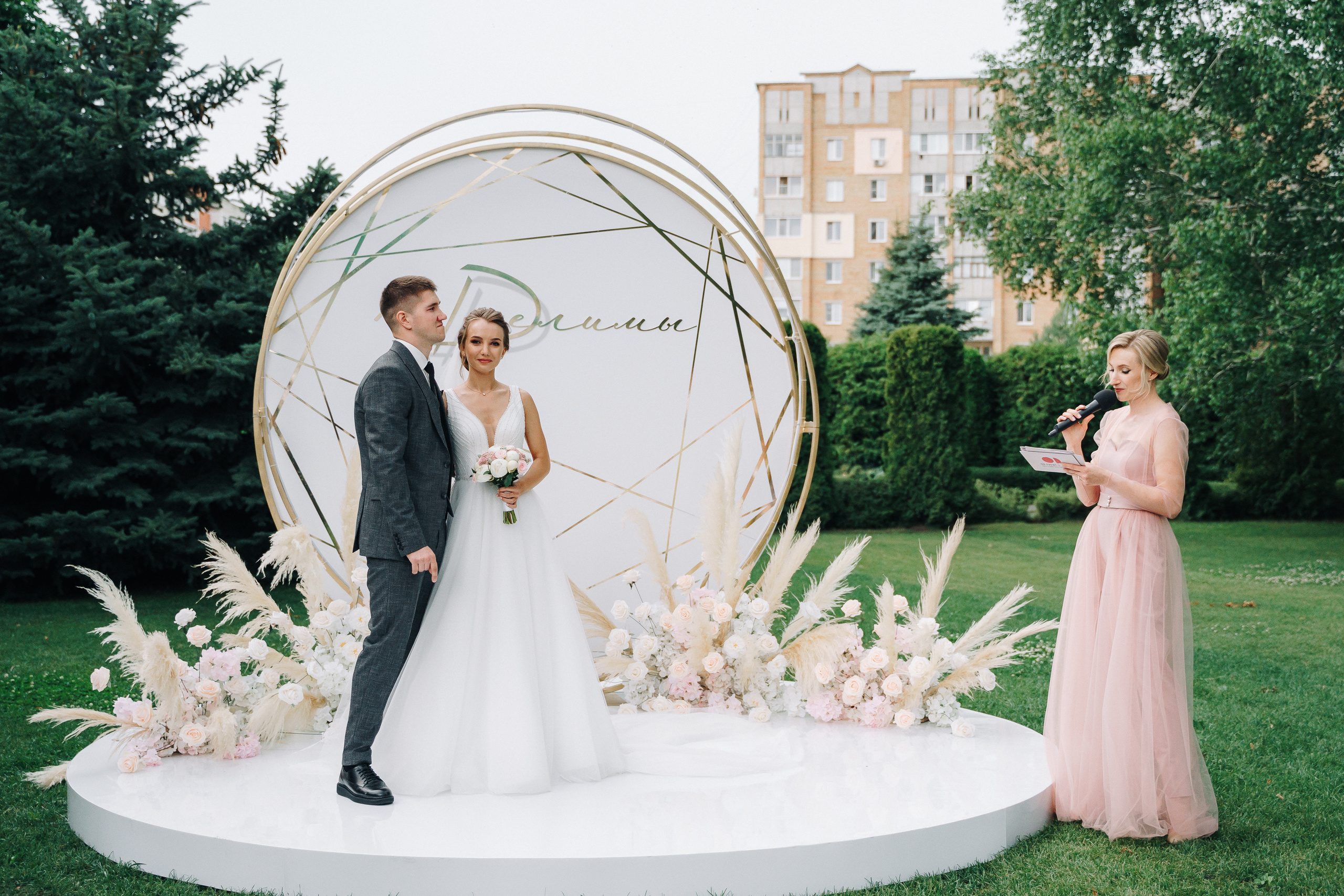 Дмитрий и Дарья. Юлия Тайцай фотограф, Анатолий Тайцай видеограф
