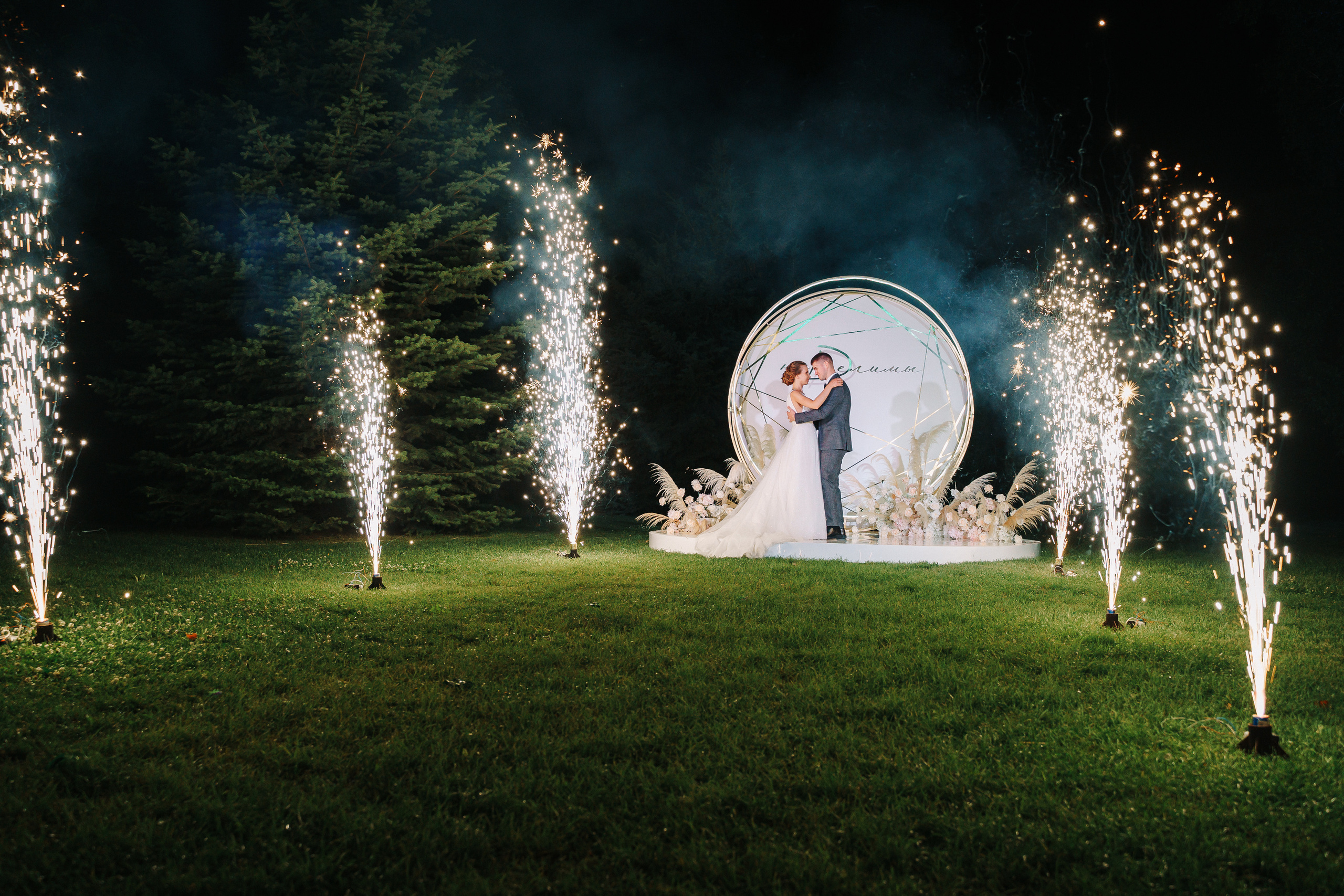 Дмитрий и Дарья. Юлия Тайцай фотограф, Анатолий Тайцай видеограф