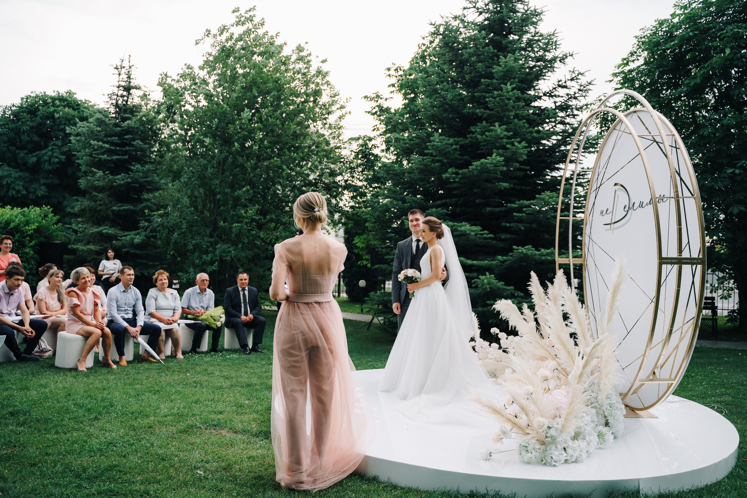 Дмитрий и Дарья. Юлия Тайцай фотограф, Анатолий Тайцай видеограф