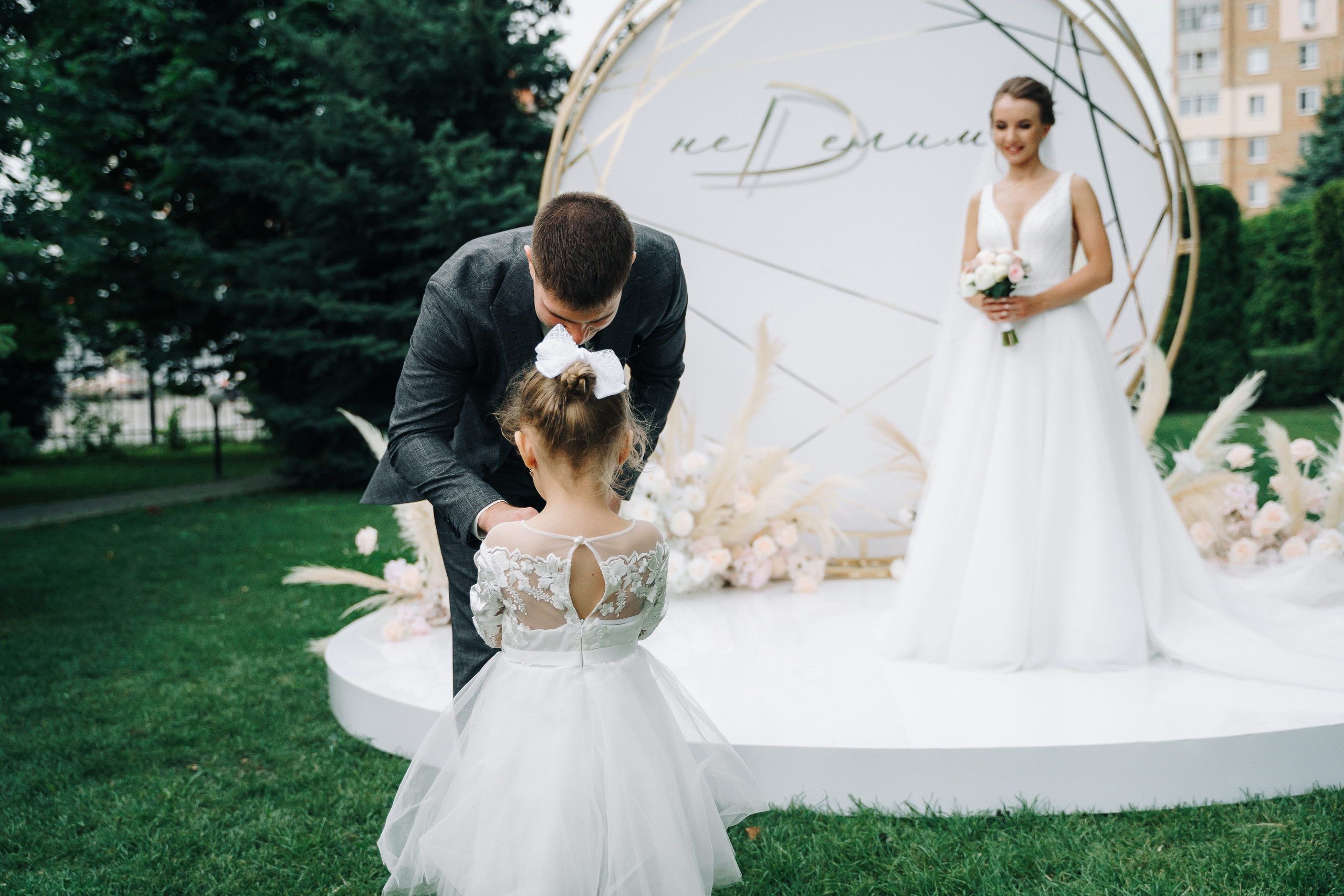 Дмитрий и Дарья. Юлия Тайцай фотограф, Анатолий Тайцай видеограф
