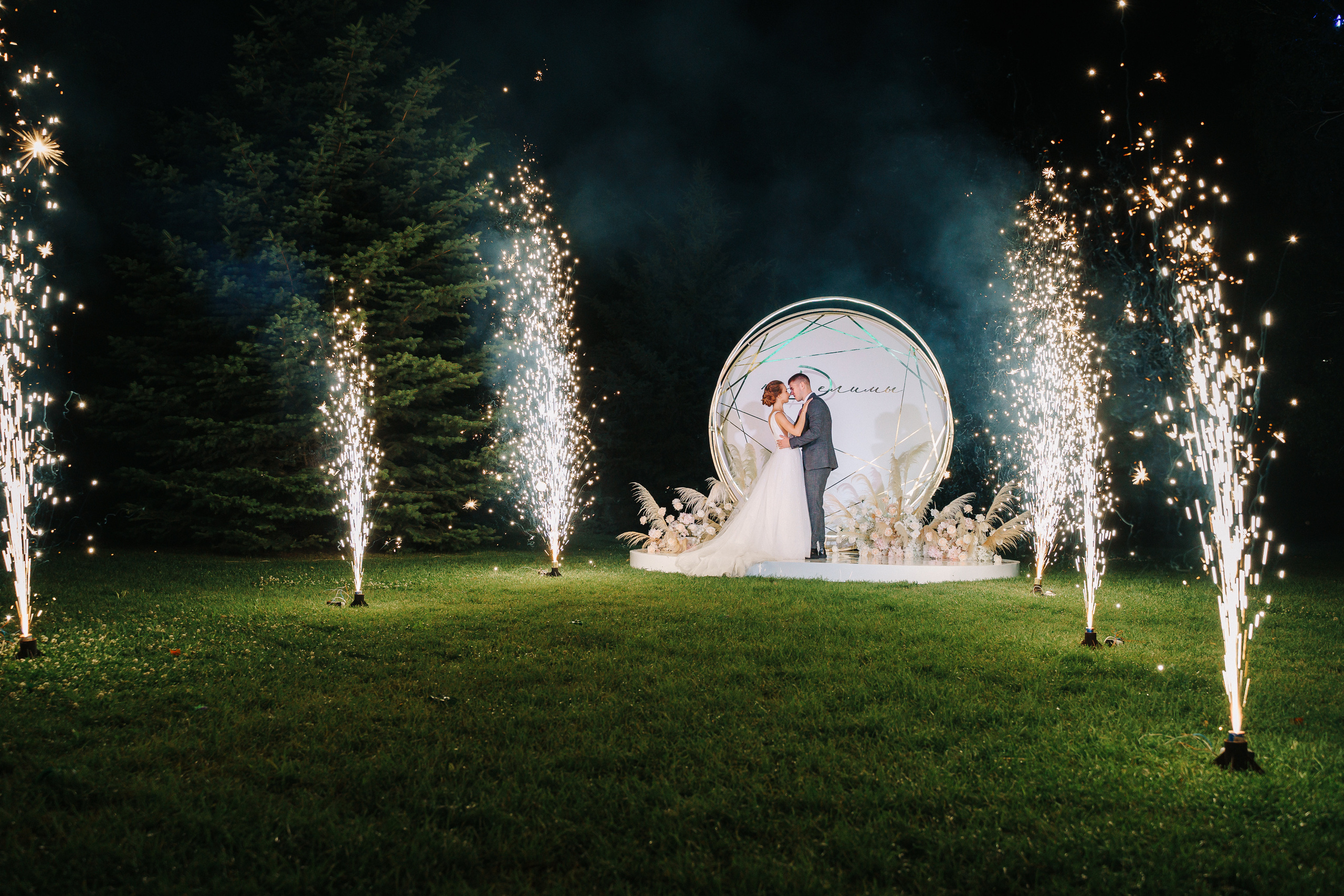 Дмитрий и Дарья. Юлия Тайцай фотограф, Анатолий Тайцай видеограф