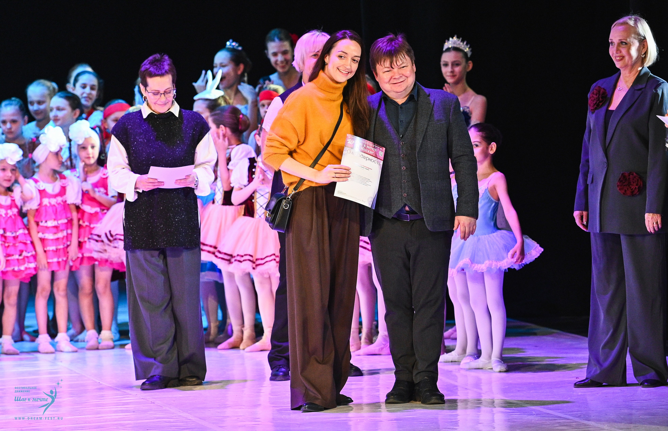 12.04.2025 Фестивальное движение «Шаг к мечте» г. Москва. Медиастудия Фото Концепт