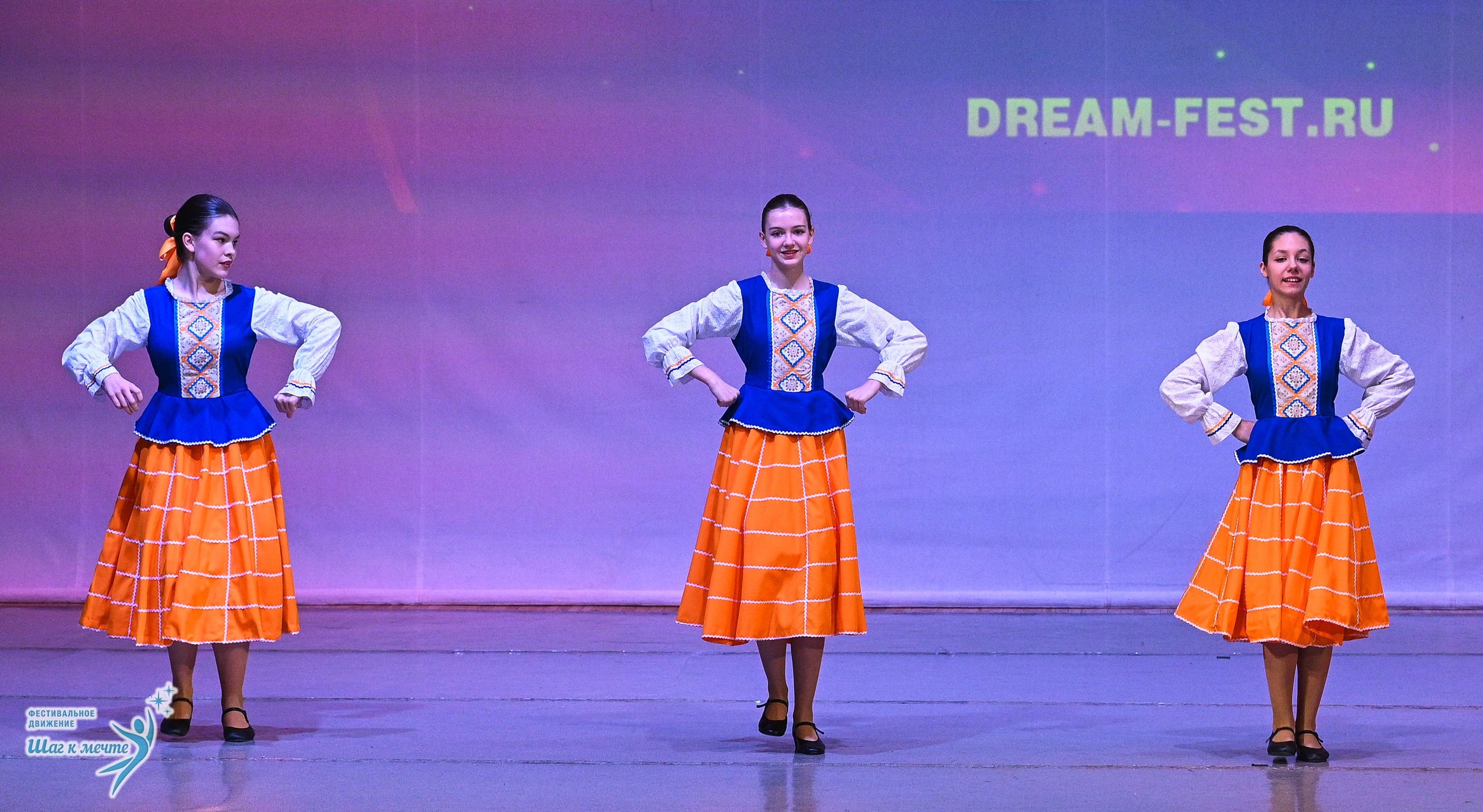 29.11.2025 Фестивальное движение «Шаг к мечте» г. Петрозаводск. Медиастудия Фото Концепт
