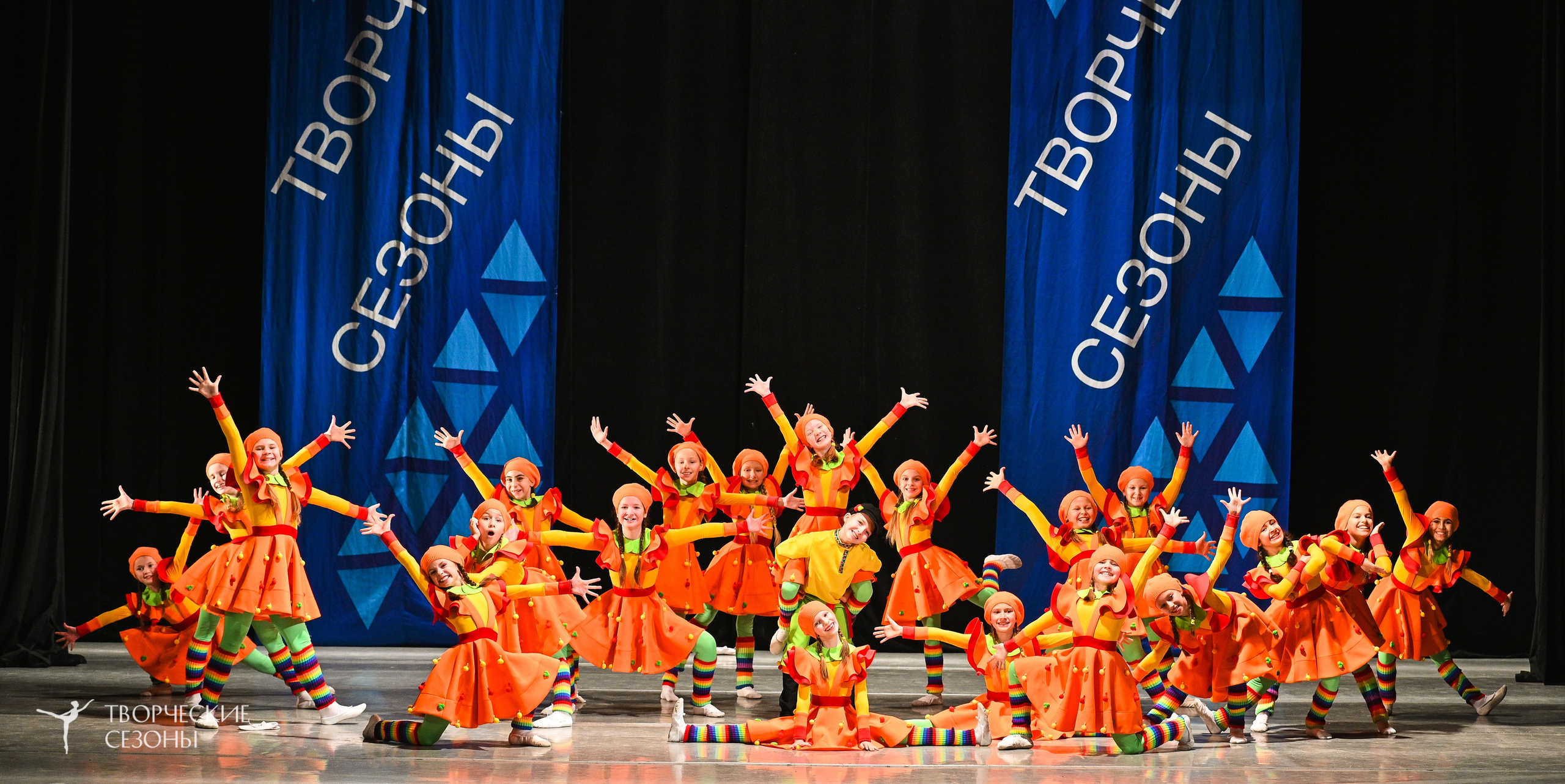 22.11.2025 IV Всероссийский хореографический фестиваль «Россия танцует на Волге». Медиастудия Фото Концепт