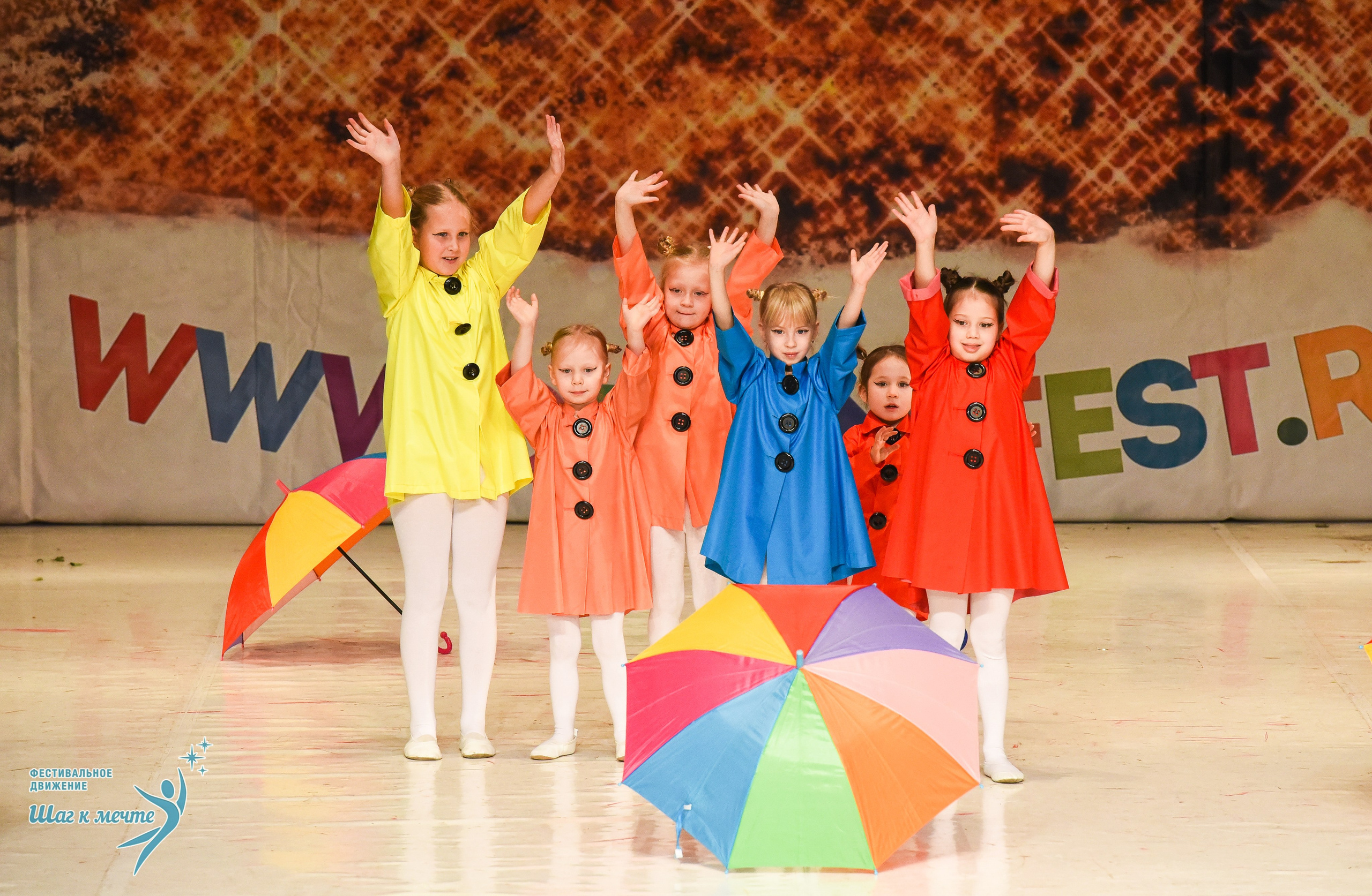 21.12.2025 Фестивальное движение «Шаг к мечте» г. Москва. Медиастудия Фото Концепт