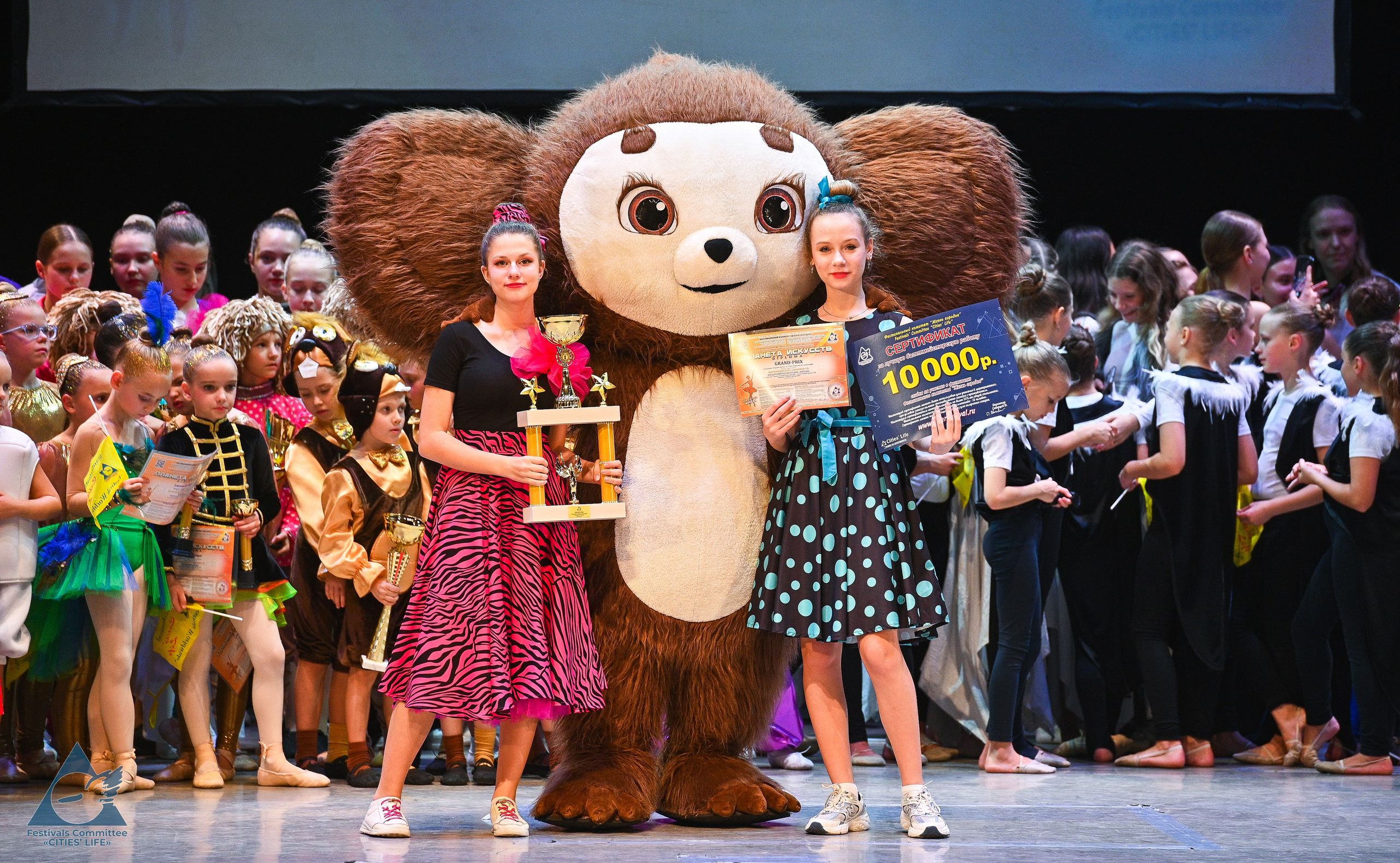 25.10.2025 «Жизнь Городов» Фестиваль-конкурс «ПЛАНЕТА ИСКУССТВ» г. Москва. Медиастудия Фото Концепт
