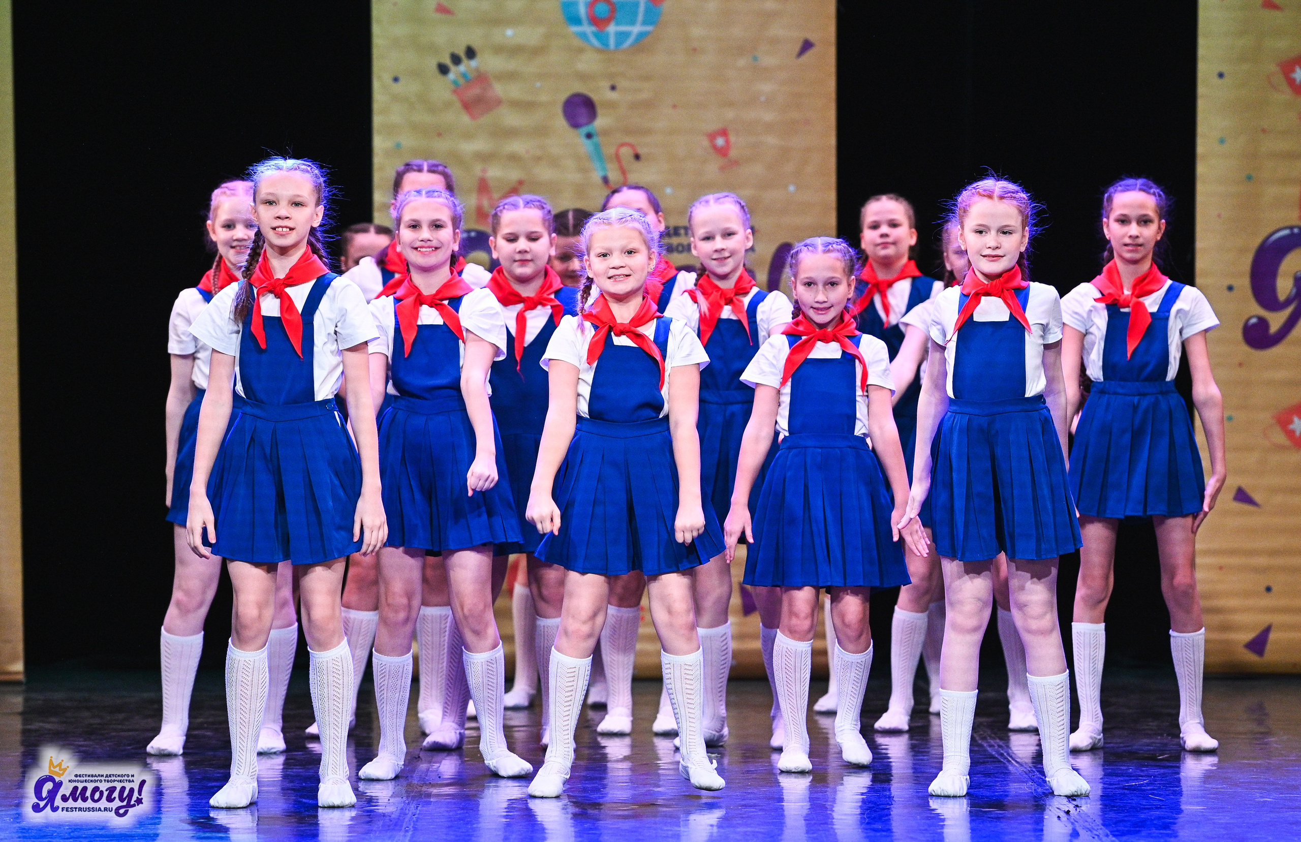 22.02.2025 «Я МОГУ!» Международный фестиваль-конкурс «Вдохновение. Зима» г. Санкт-Петербург. Медиастудия Фото Концепт