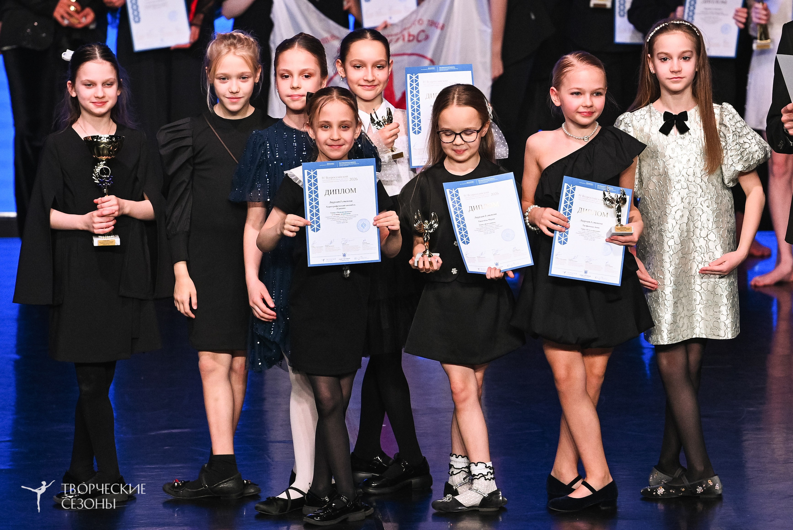 28.02.2026 V Всероссийский фестиваль «Танцевальные сезоны.Петербург». Медиастудия Фото Концепт