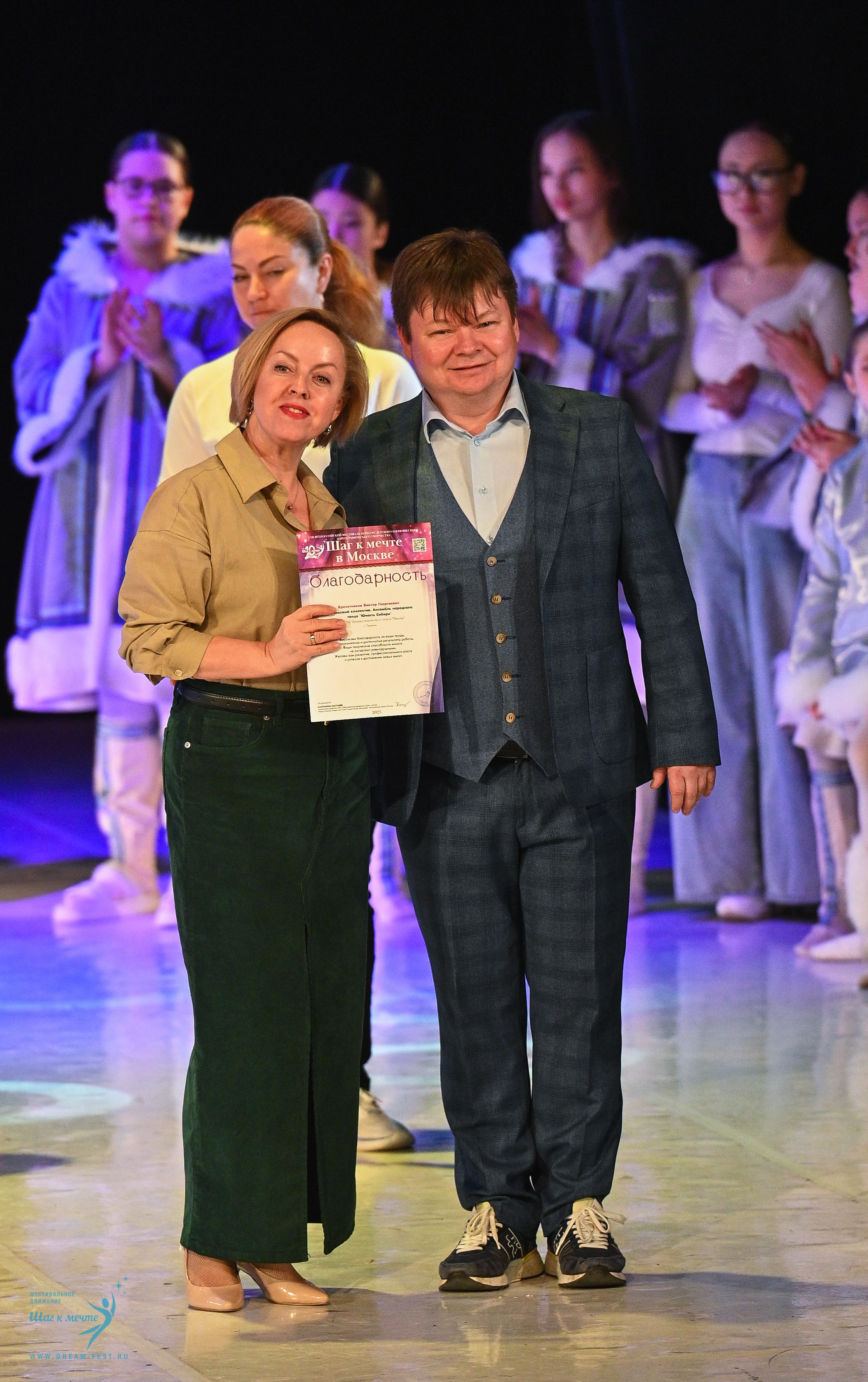 11.04.2025 Фестивальное движение «Шаг к мечте» г. Москва. Медиастудия Фото Концепт