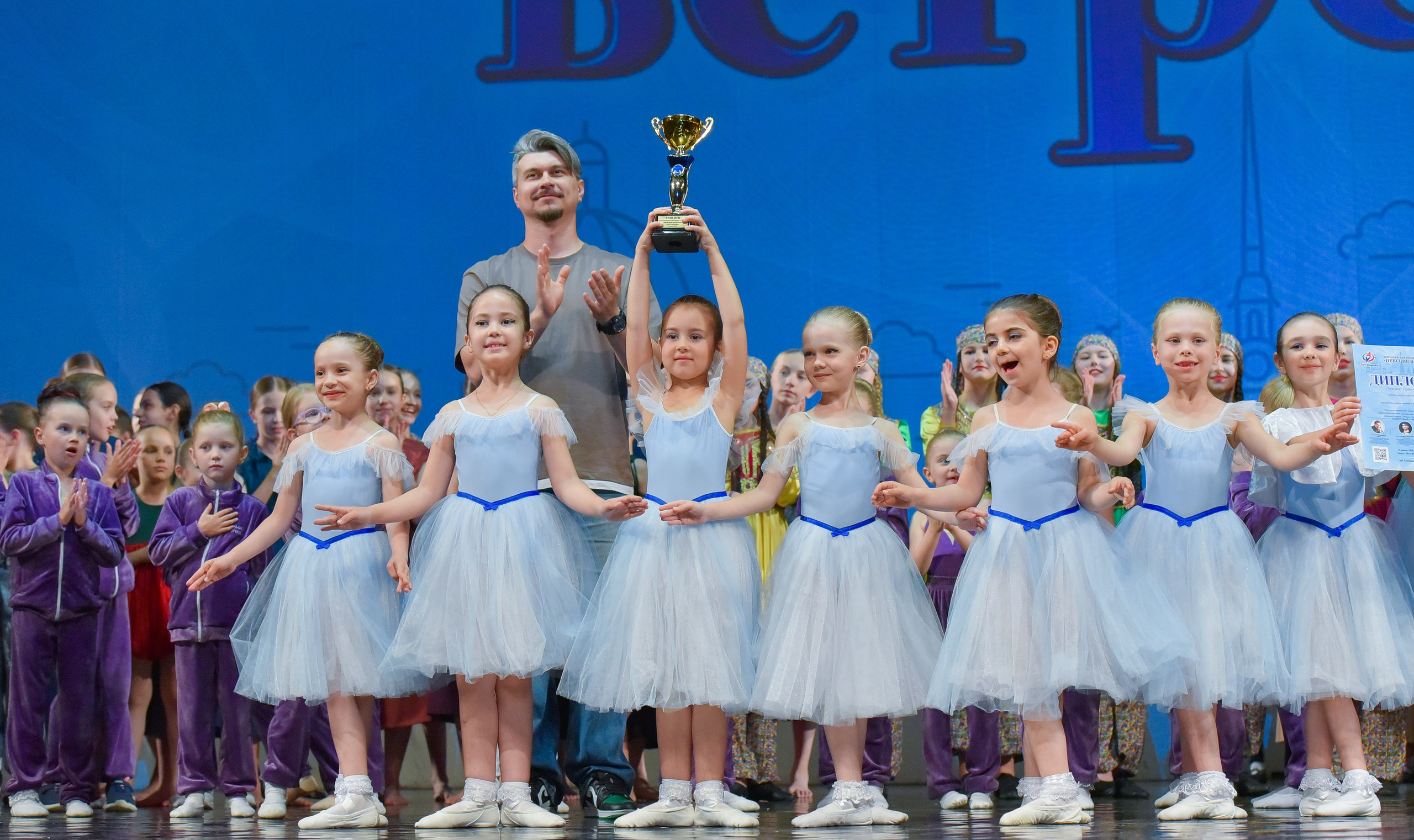 08.06.2024 Всероссийский фестиваль талантов «Невские встречи» г. Санкт-Петербург. Медиастудия Фото Концепт