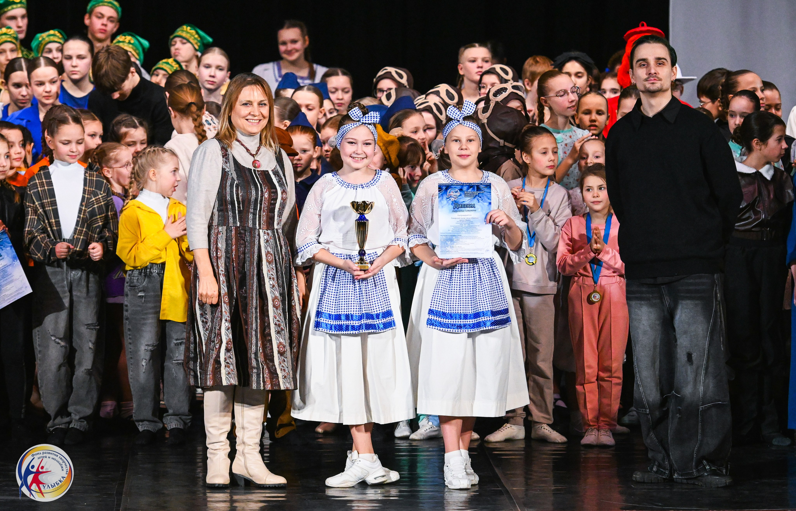 25.01.2026 Международный творческий конкурс «МЕТЕЛИЦА» г. Самара. Медиастудия Фото Концепт