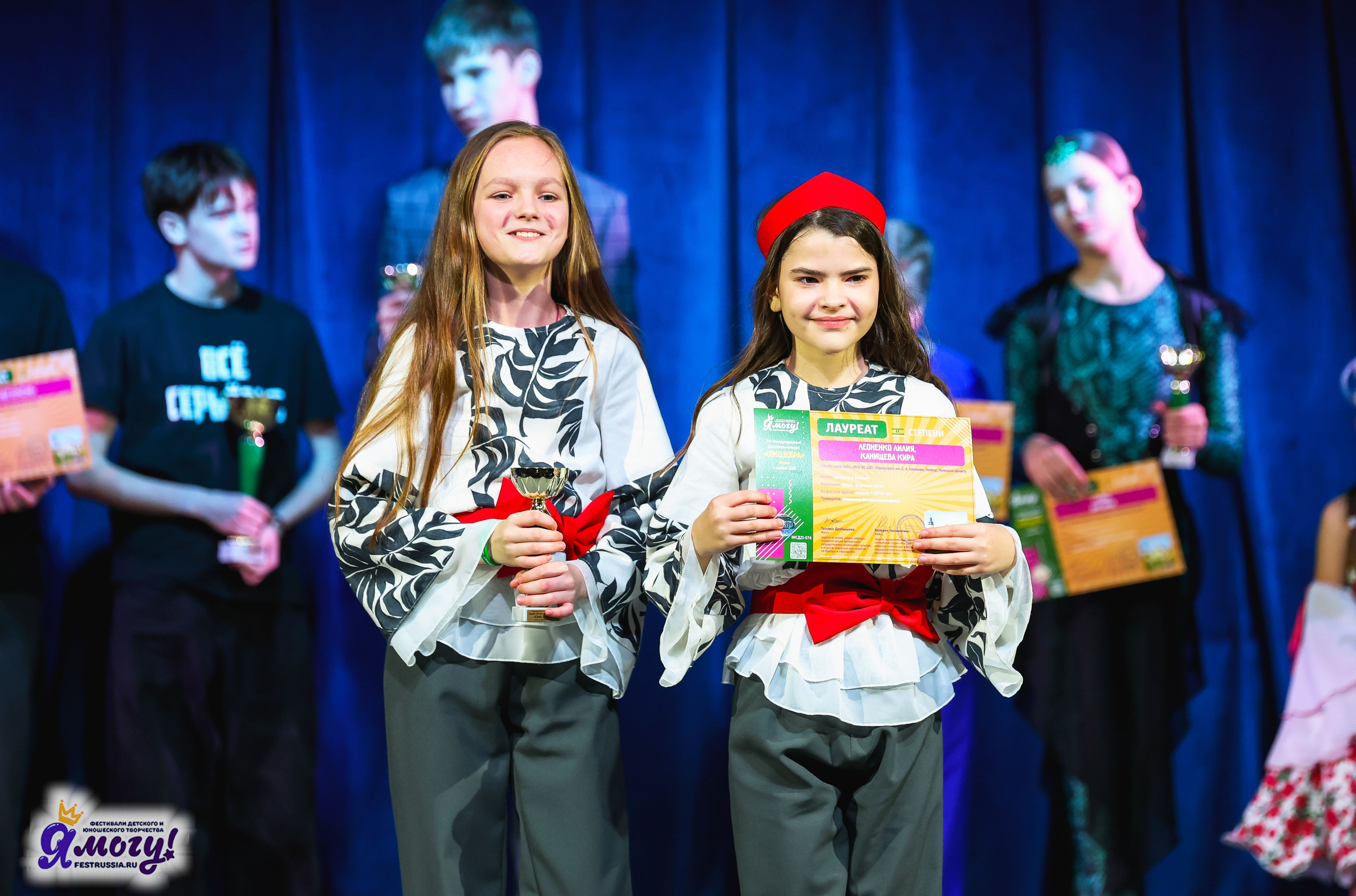 01.11.2025 «Я МОГУ!» XXI Международный фестиваль-конкурс «Союз Добра» г. Минск. Медиастудия Фото Концепт