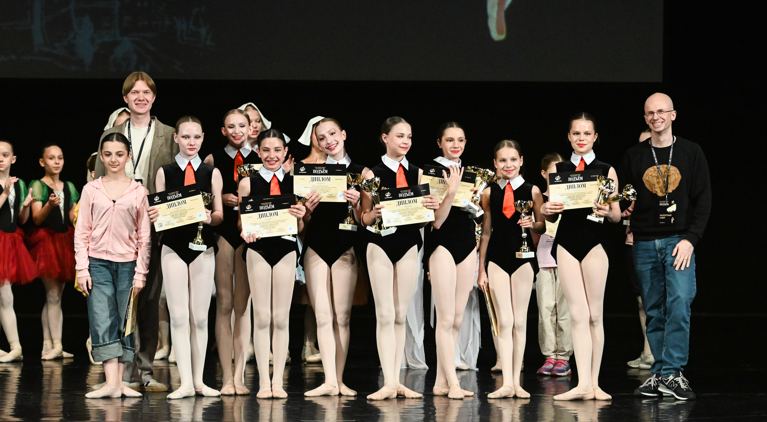 18.05.2025 Всероссийский конкурс классического танца «Подъём» г. Нижний Новгород. Медиастудия Фото Концепт