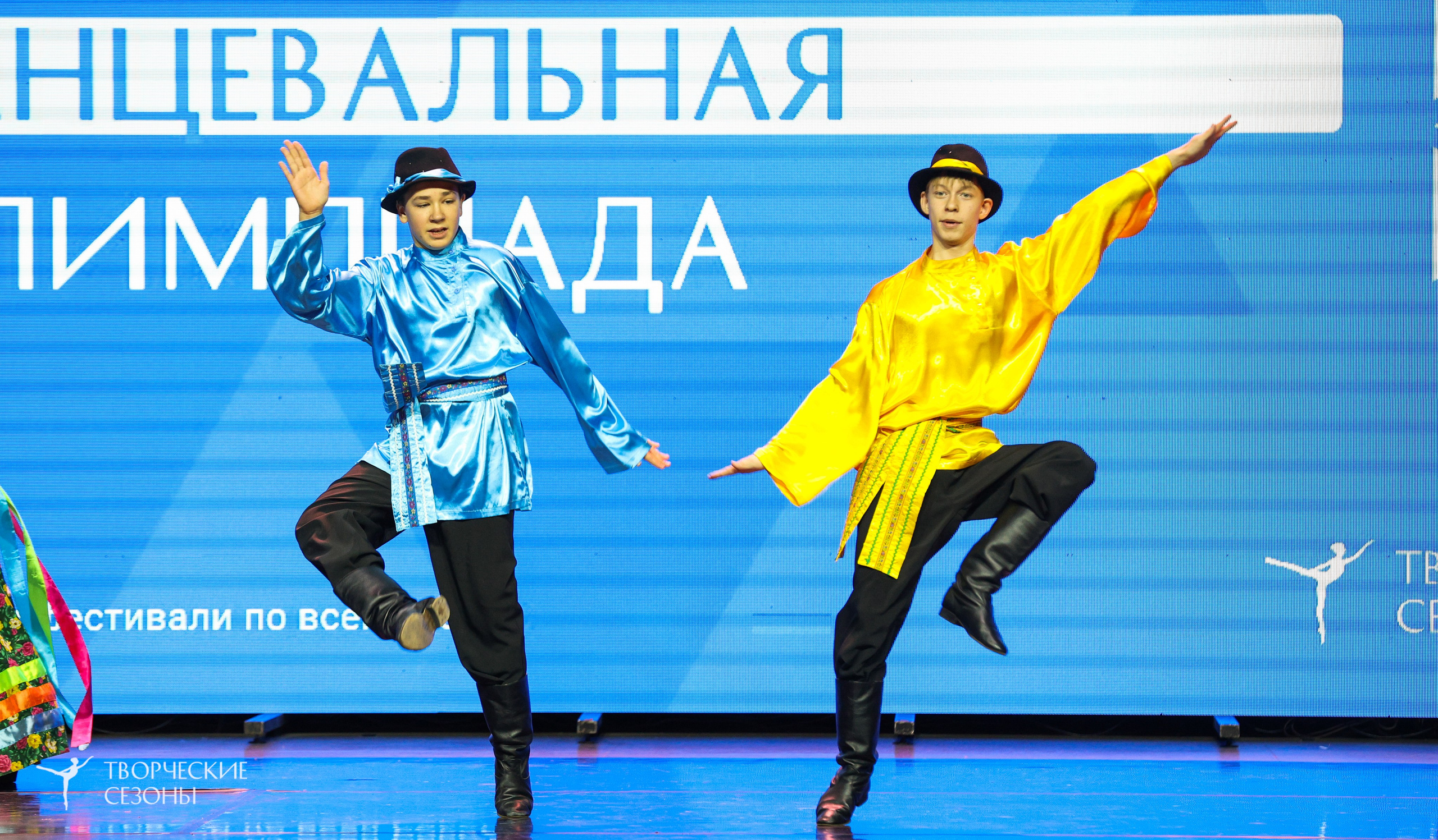 14.11.2024 «Всероссийская танцевальная олимпиада» г. Казань. Медиастудия Фото Концепт