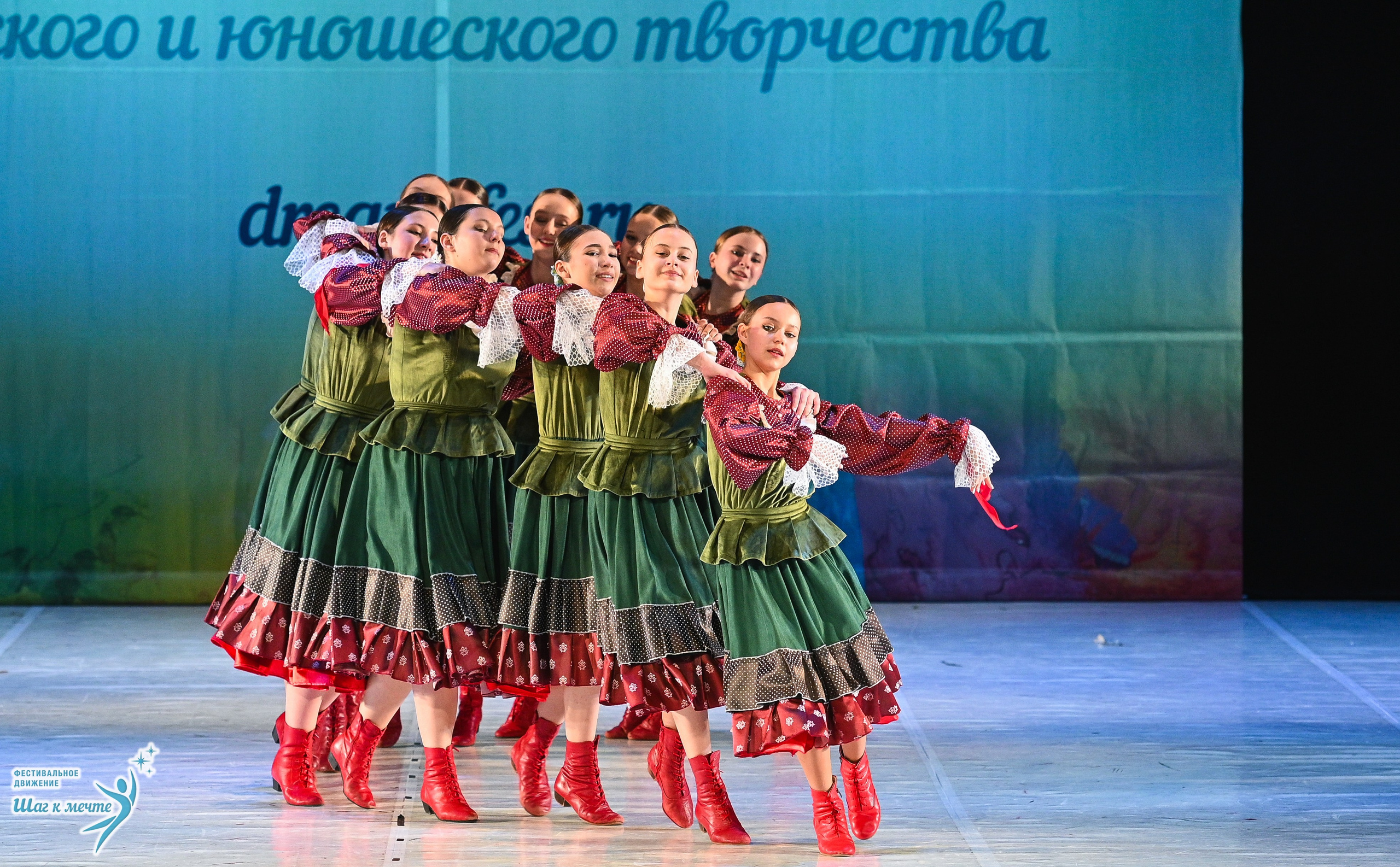 28.03.2026 Фестивальное движение «Шаг к мечте» г. Москва. Медиастудия Фото Концепт