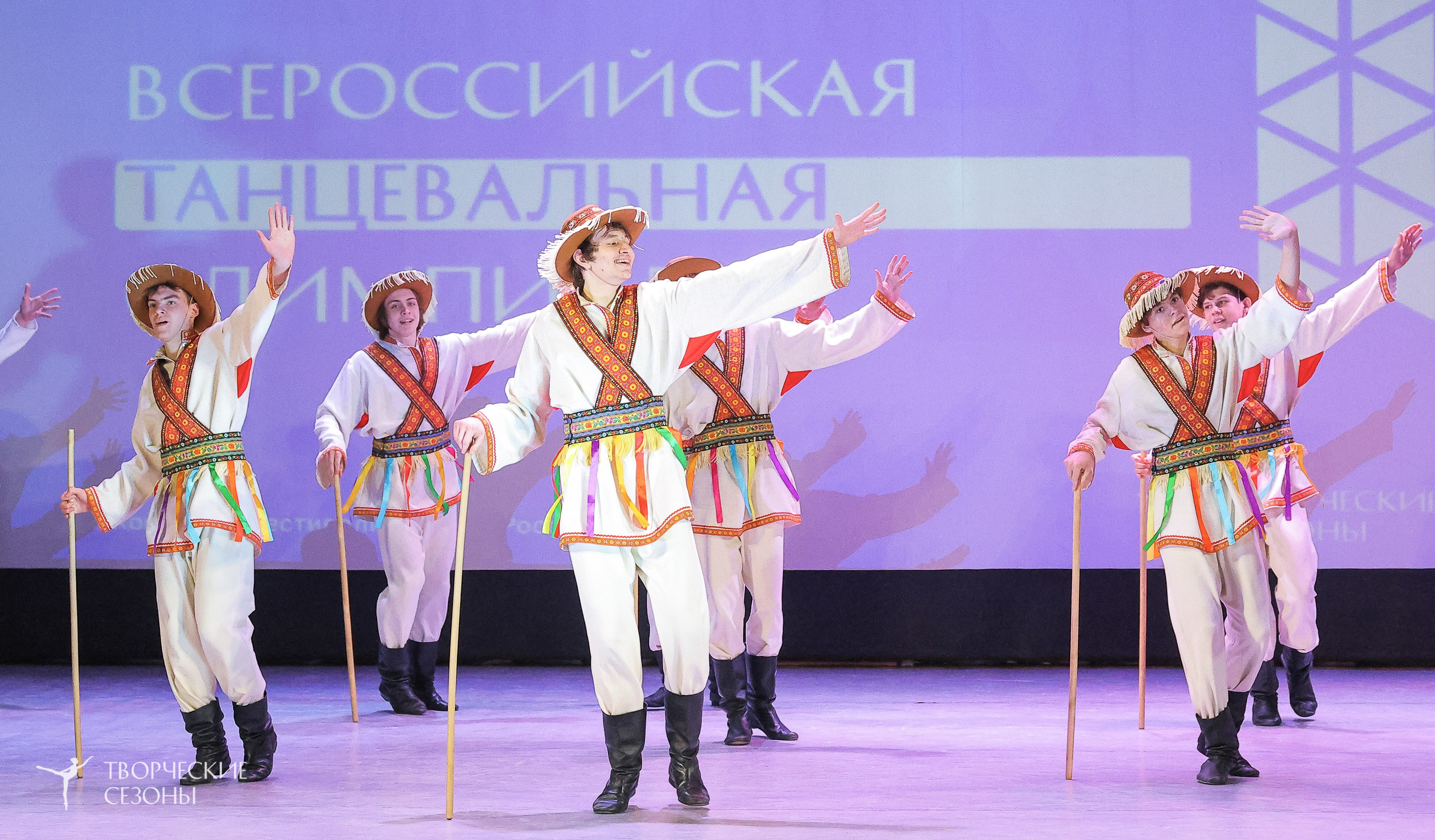 04.04.2026 III Конкурс-фестиваль «Всероссийская Танцевальная Олимпиада. Волгоград». Медиастудия Фото Концепт