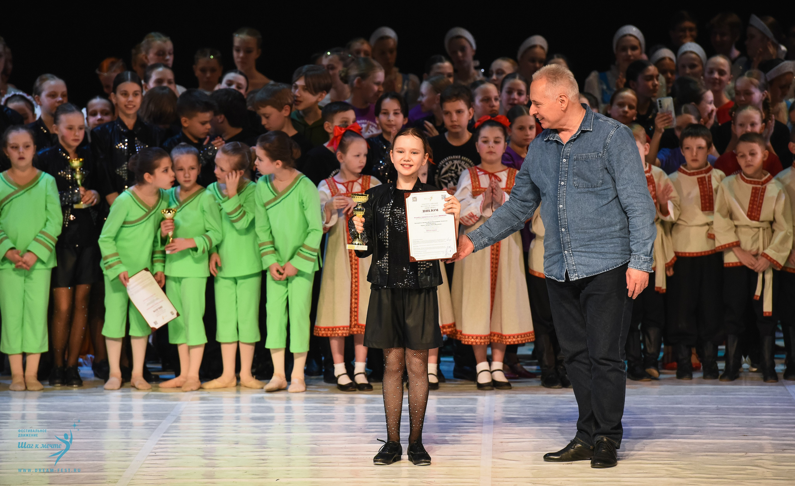 28.02.2026 Фестивальное движение «Шаг к мечте» г. Москва. Медиастудия Фото Концепт