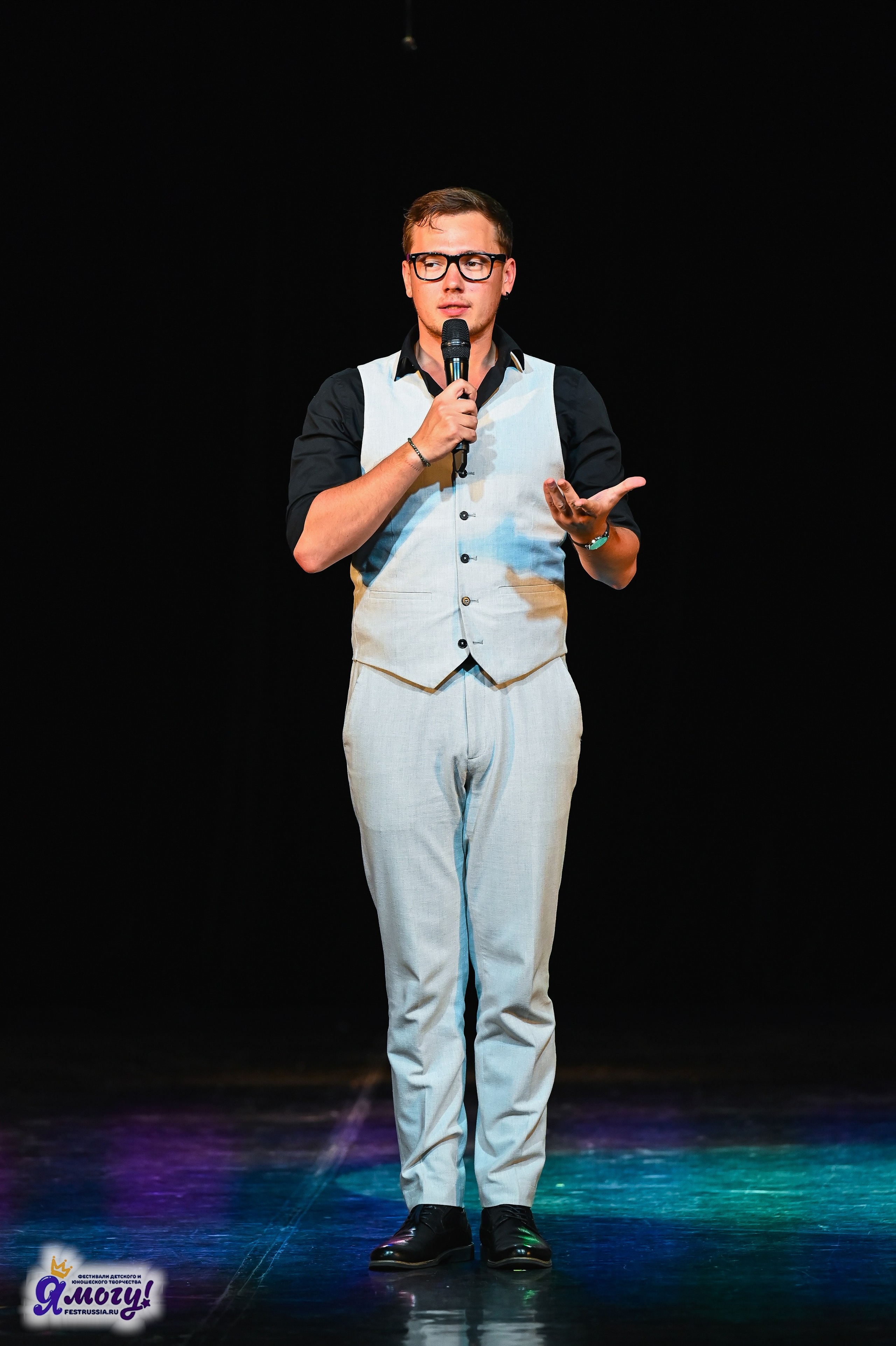 26.10.2025 «Я МОГУ!» 85-й Международный фестиваль-конкурс «Вдохновение.Осень» г. Санкт-Петербург. Медиастудия Фото Концепт