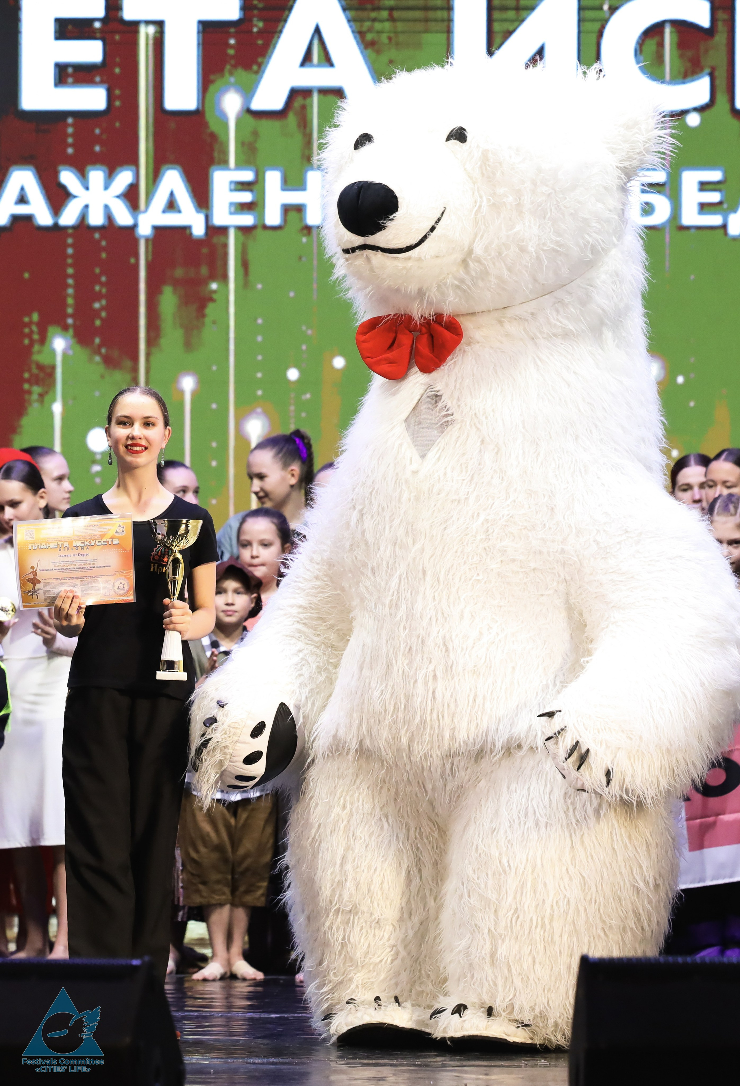 15.11.2025 «Жизнь Городов» Фестиваль-конкурс «ПЛАНЕТА ИСКУССТВ» г. Минск. Медиастудия Фото Концепт