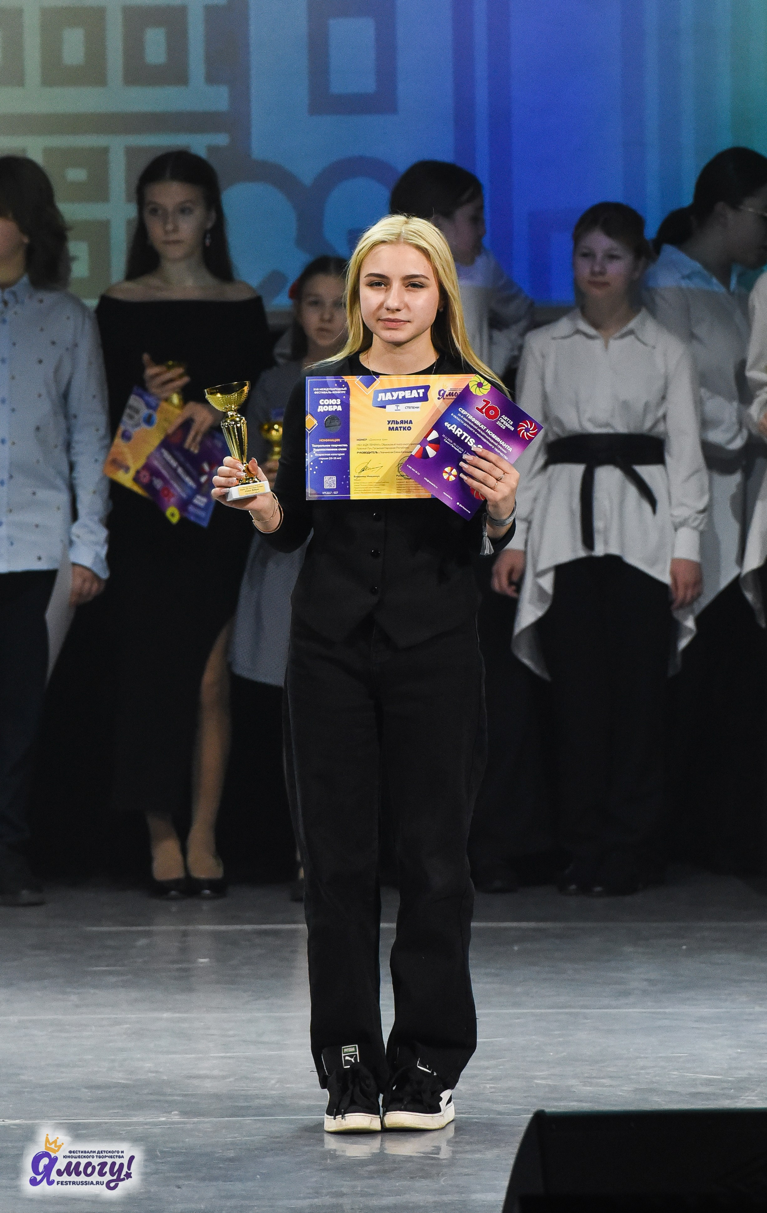 24.03.2025 «Я МОГУ!» XVII Международный фестиваль-конкурс «Союз Добра» г. Минск. Медиастудия Фото Концепт