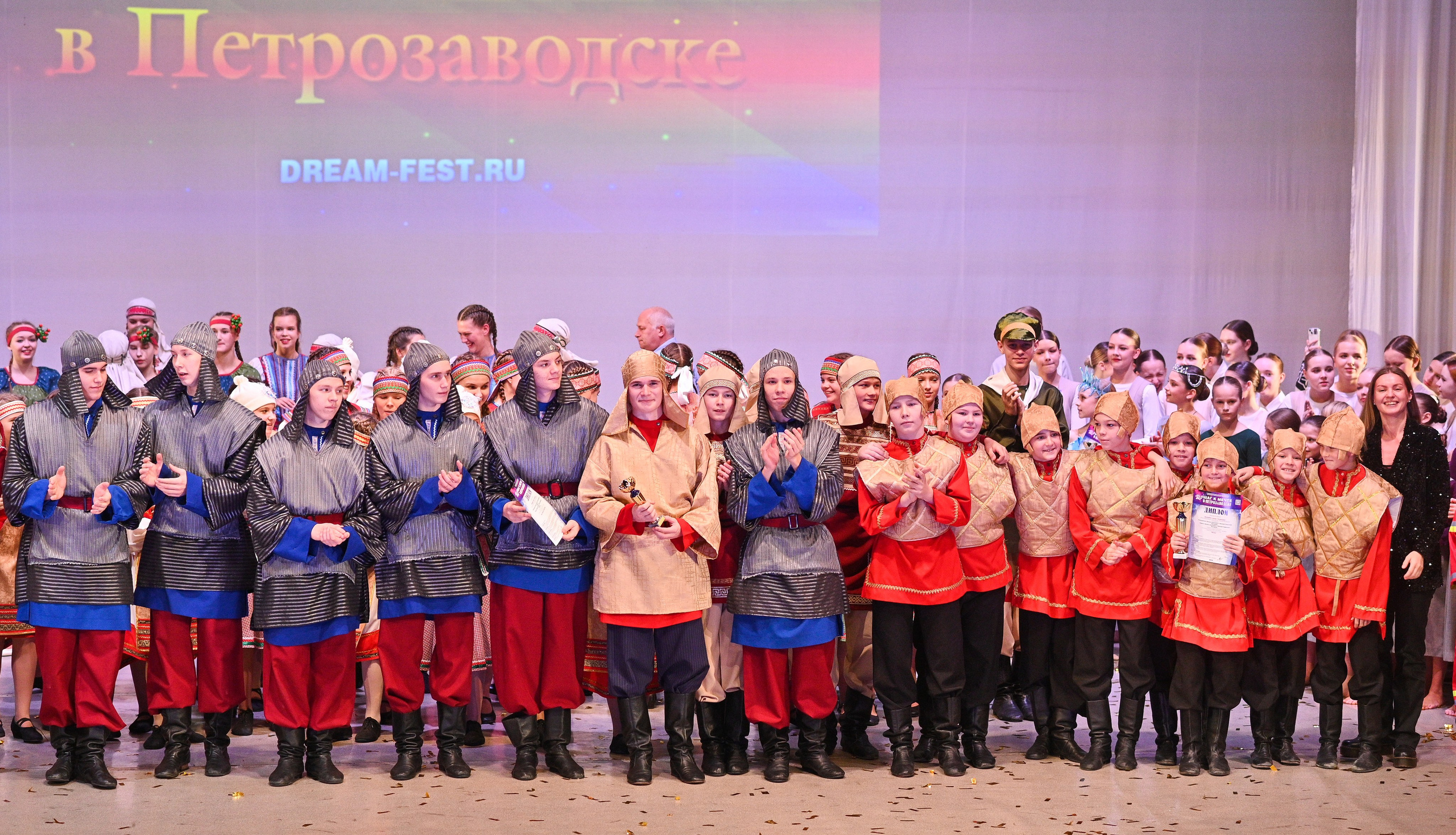 30.11.2024 Фестивальное движение «Шаг к мечте» г. Петрозаводск. Медиастудия Фото Концепт