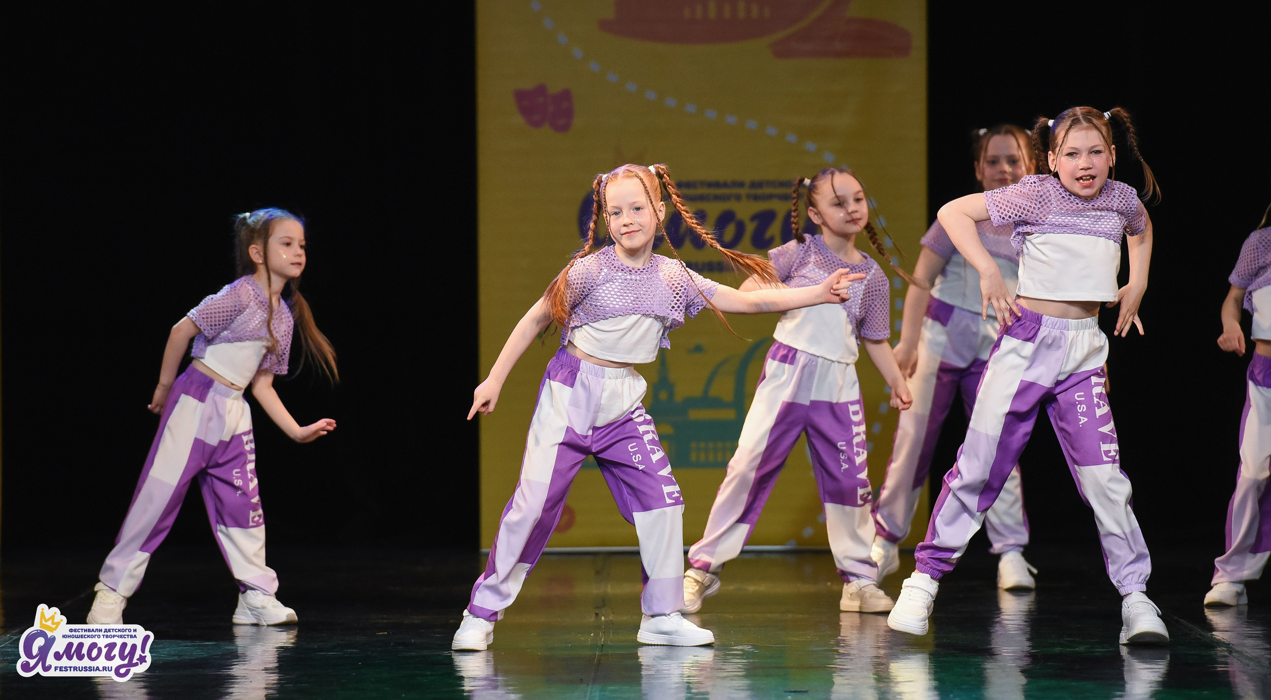 03.04.2026 «Я МОГУ!» 90-й Международный фестиваль-конкурс «Вдохновение. Весна» г. Санкт-Петербург. Медиастудия Фото Концепт