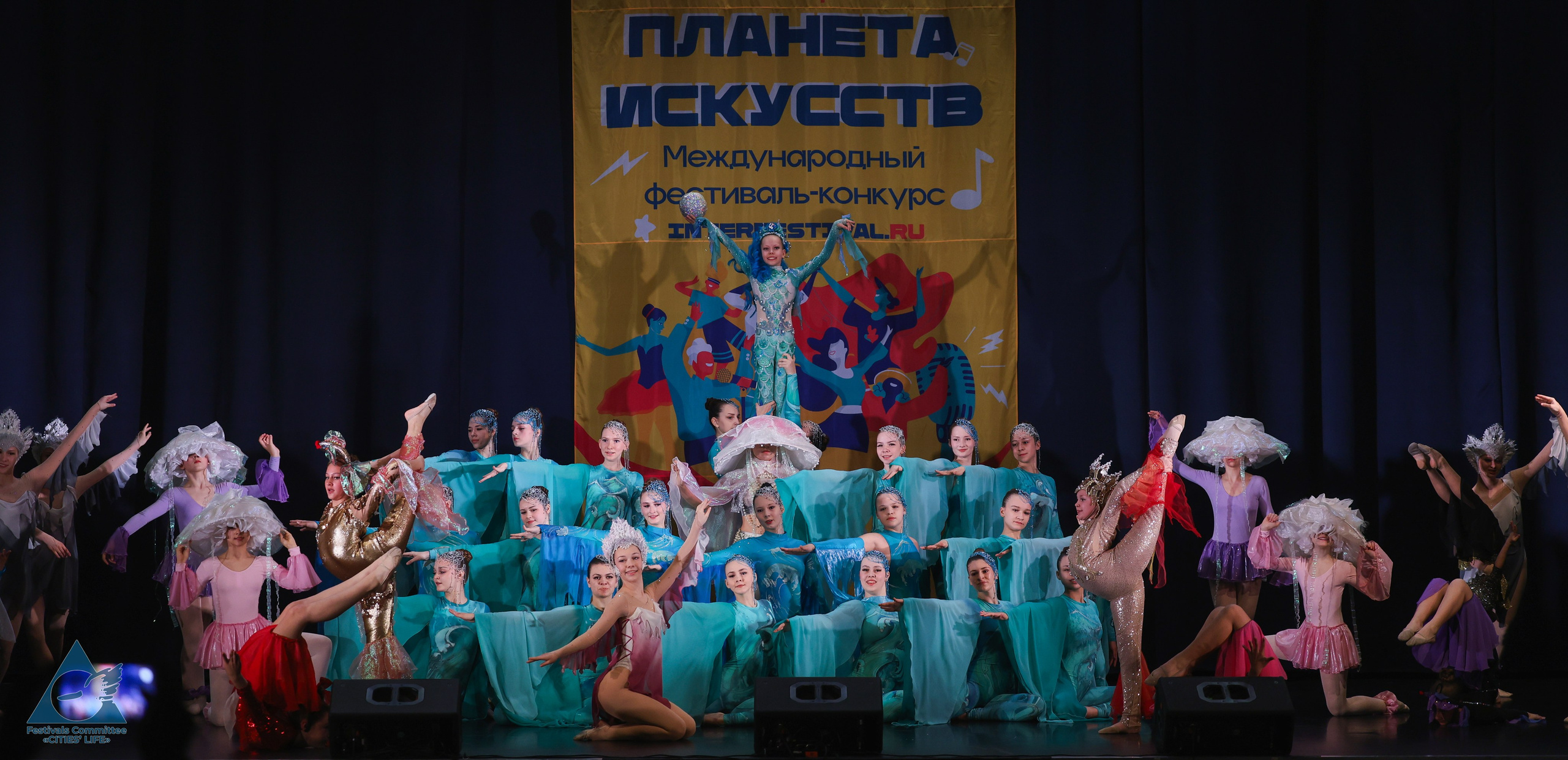03.05.2026 «Жизнь Городов» Фестиваль-конкурс «ПЛАНЕТА ИСКУССТВ» г. Санкт-Петербург. Медиастудия Фото Концепт