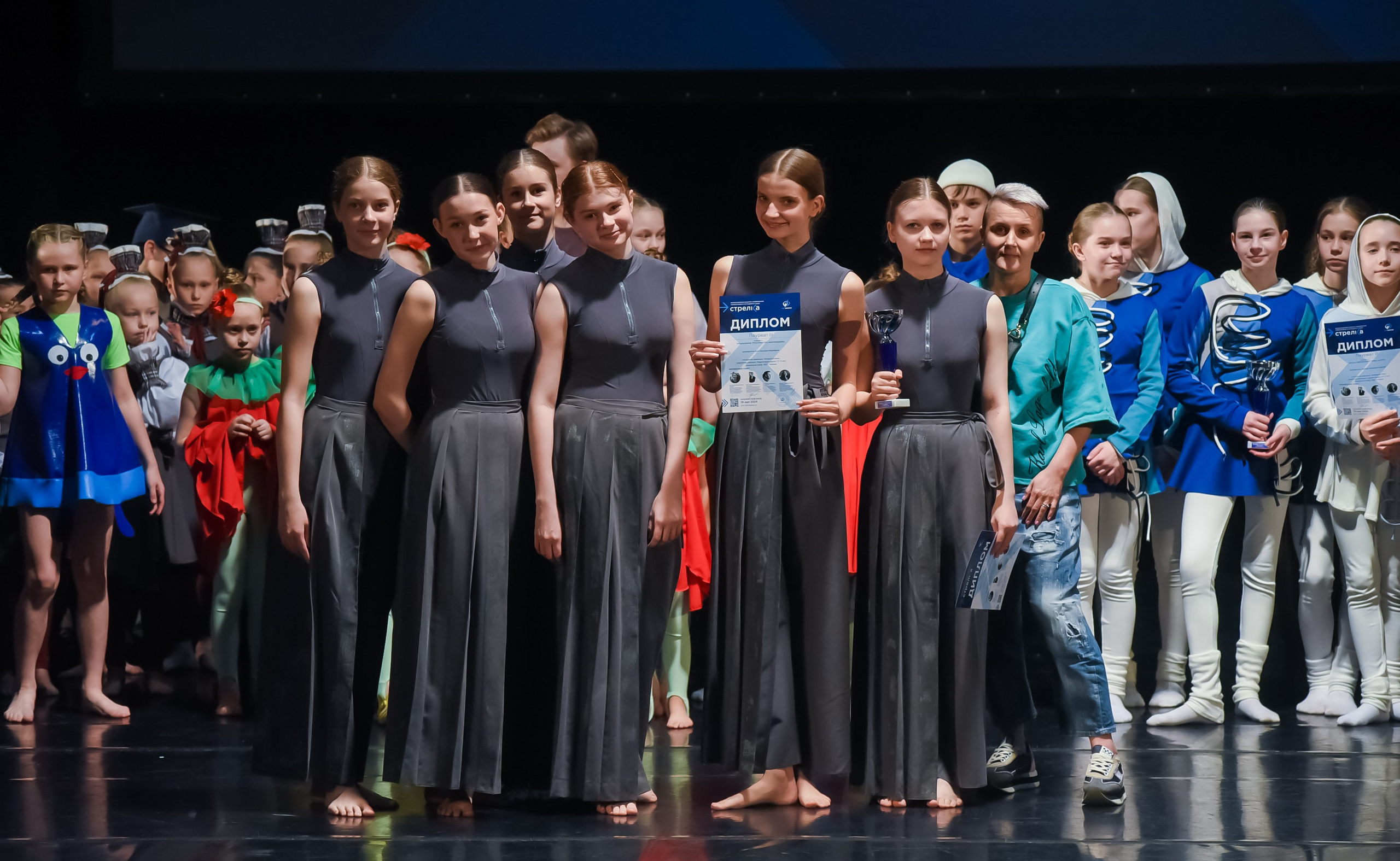 19.05.2024 Всероссийский конкурс современной хореографии «Стрелка» г. Нижний Н. Медиастудия Фото Концепт