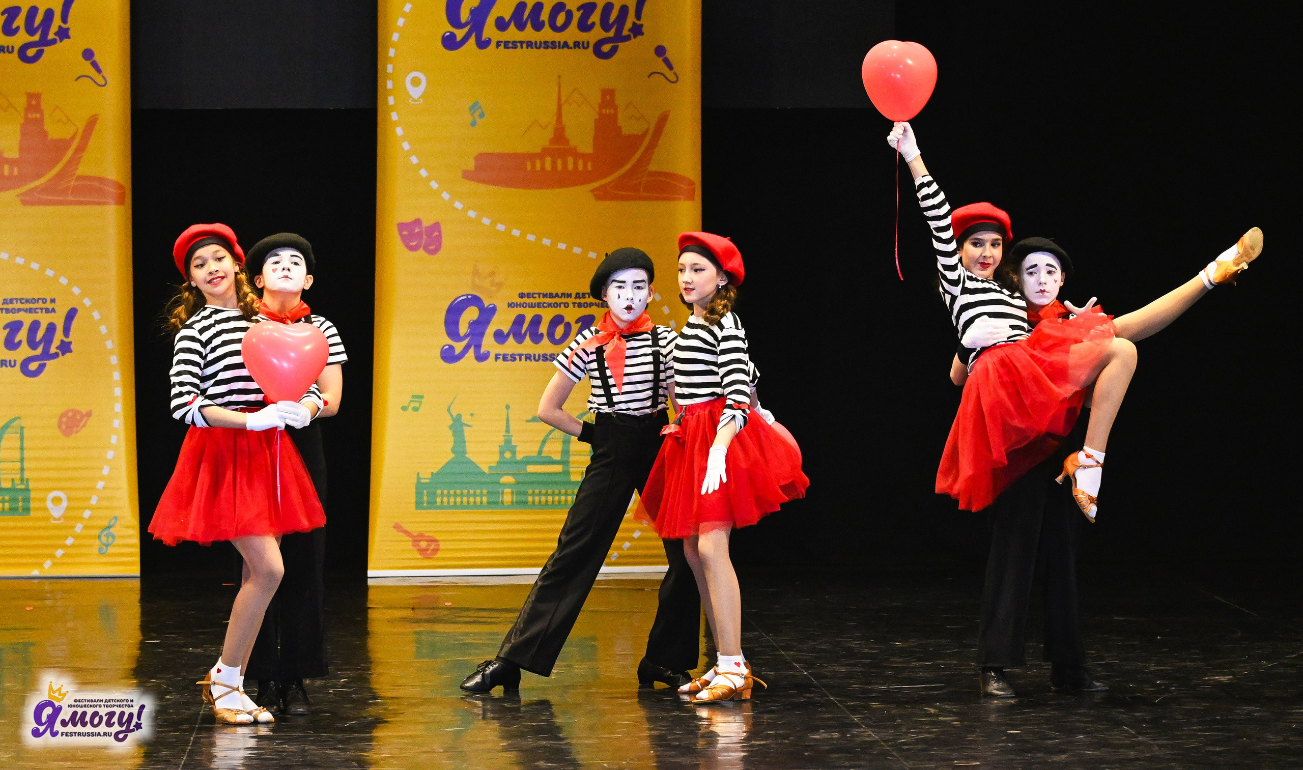 12.05.2025 «Я МОГУ!» XVI Международный фестиваль-конкурс «На волжских берегах». Медиастудия Фото Концепт