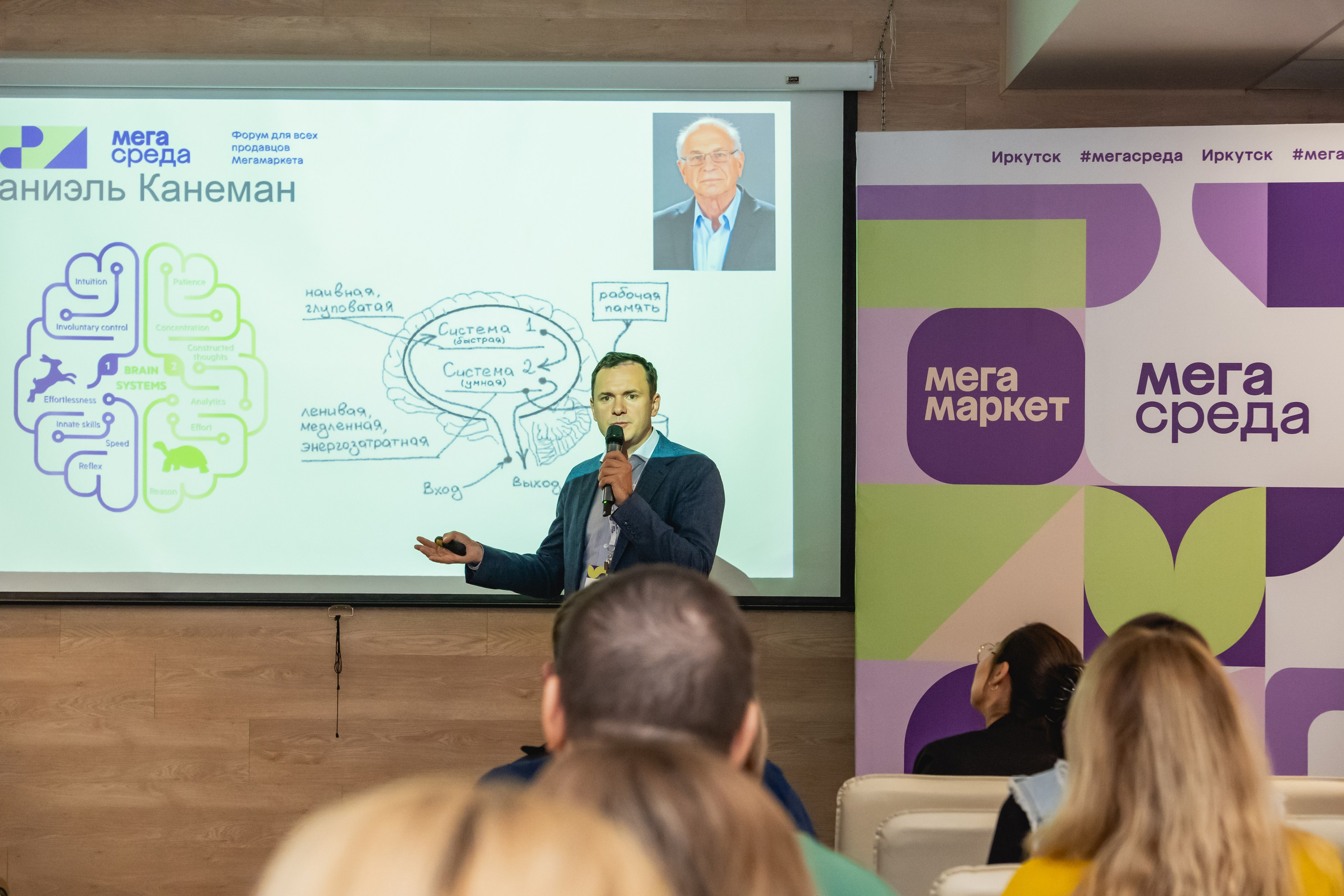 Мегасреда. Занимаюсь профессиональной фотографией и живу рядом с Байкалом. Работаю в разных жанрах