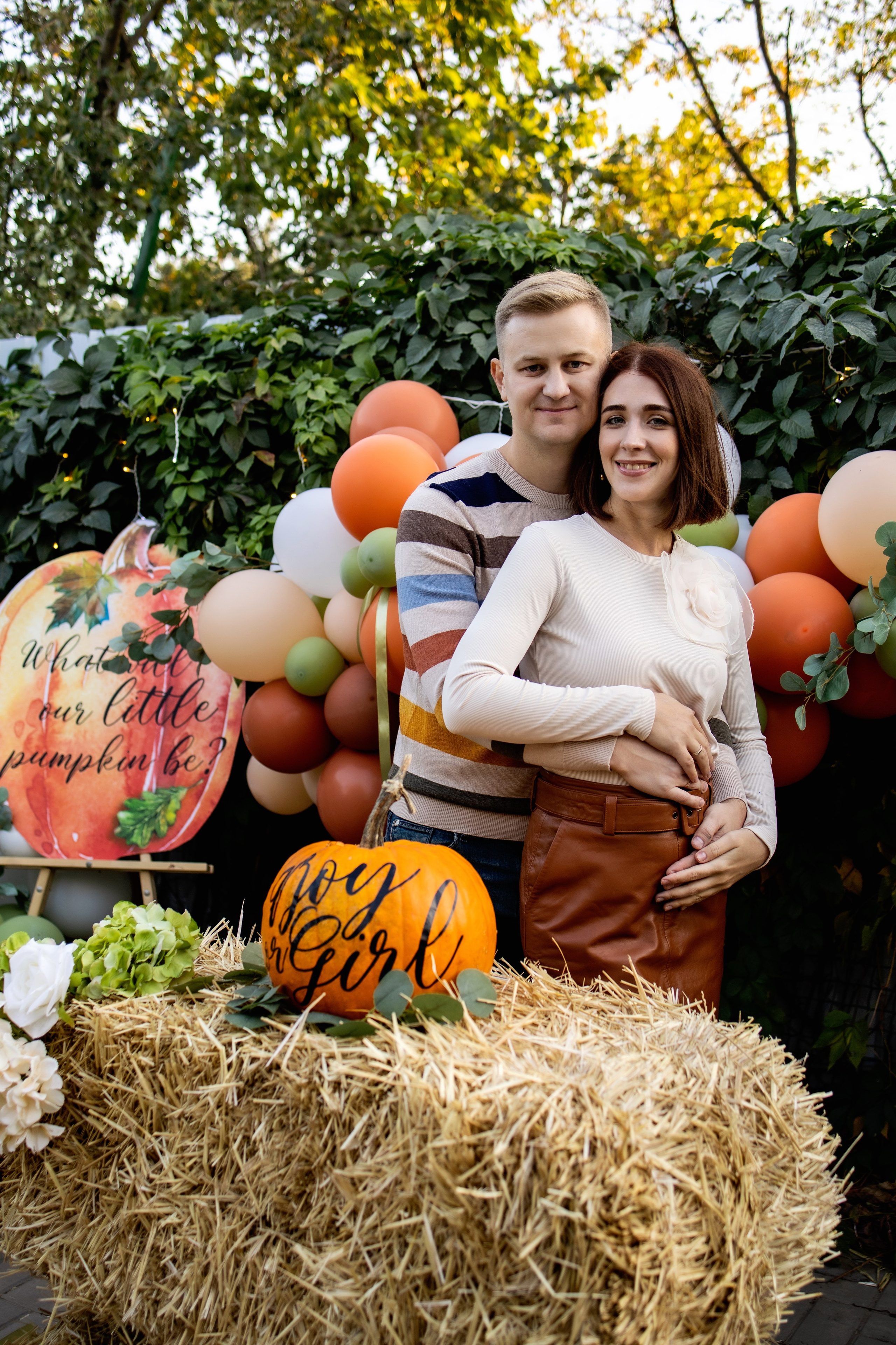 Гендер-Пати. Фотограф Надежда Лукьянова