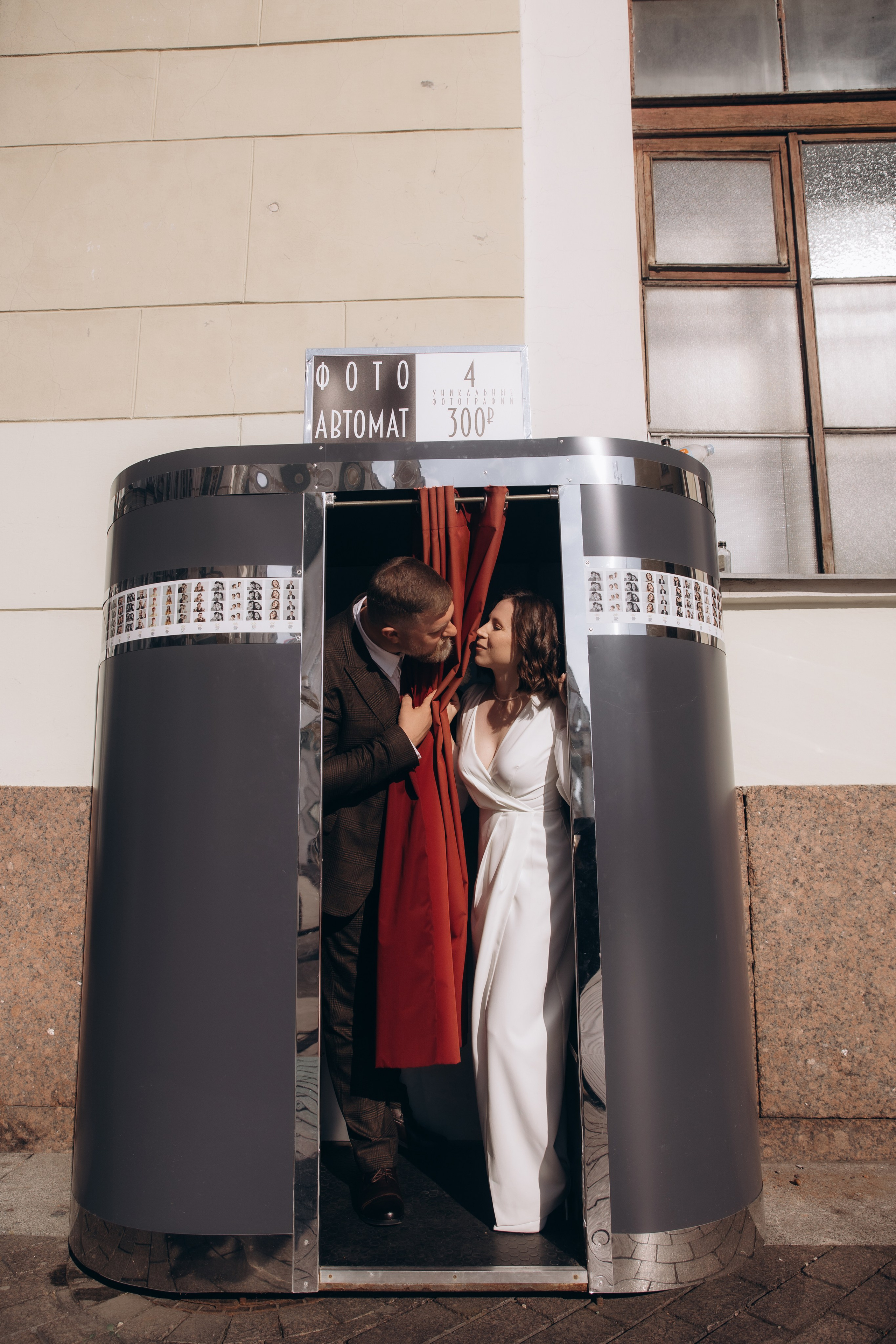 Свадебная фотосессия в Загсе Московского района в Санкт-Петербурге. Фотограф в Санкт-Петербурге Разиля Идиятуллина