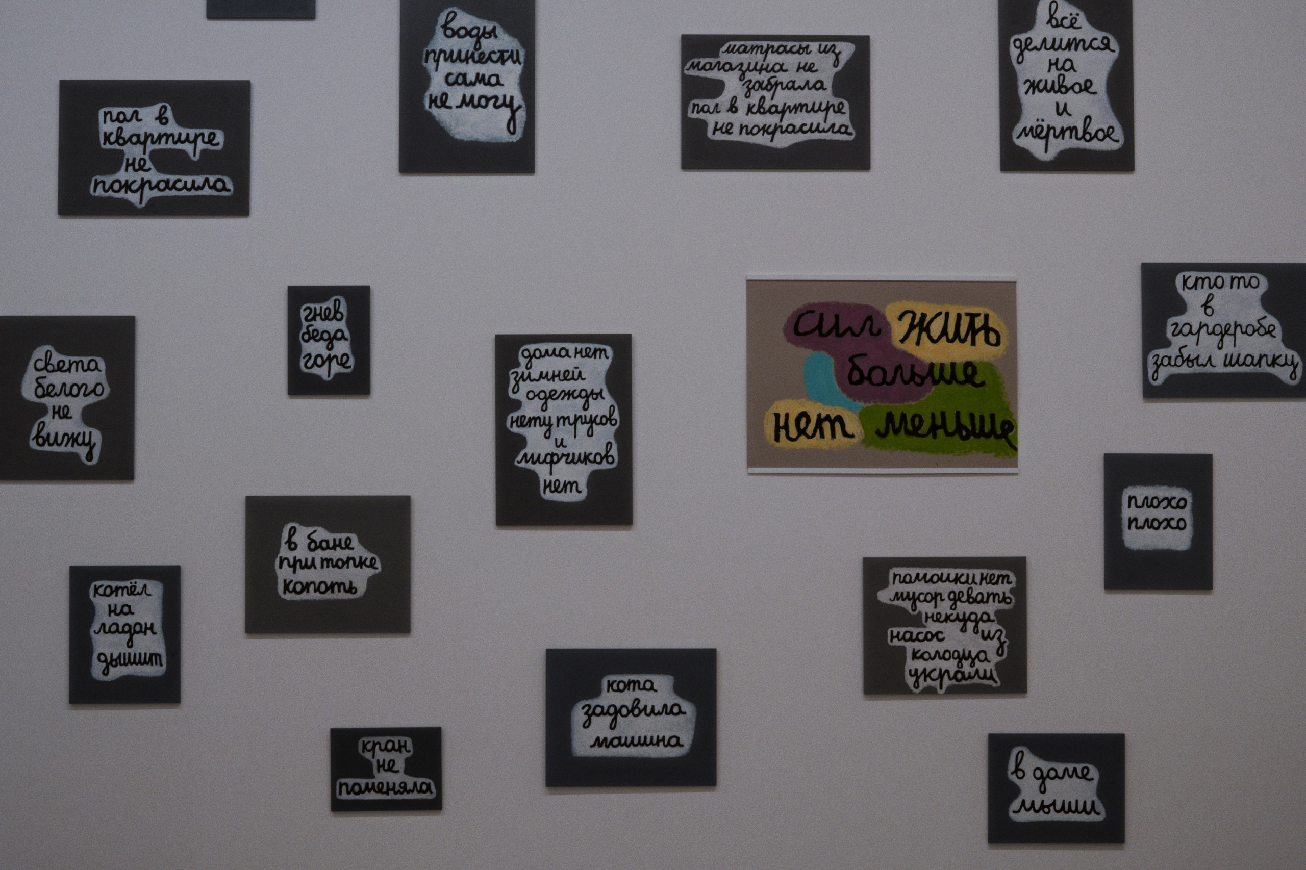 MAMM / Moscow, Russia SS25. Фотограф Юрин Евгений