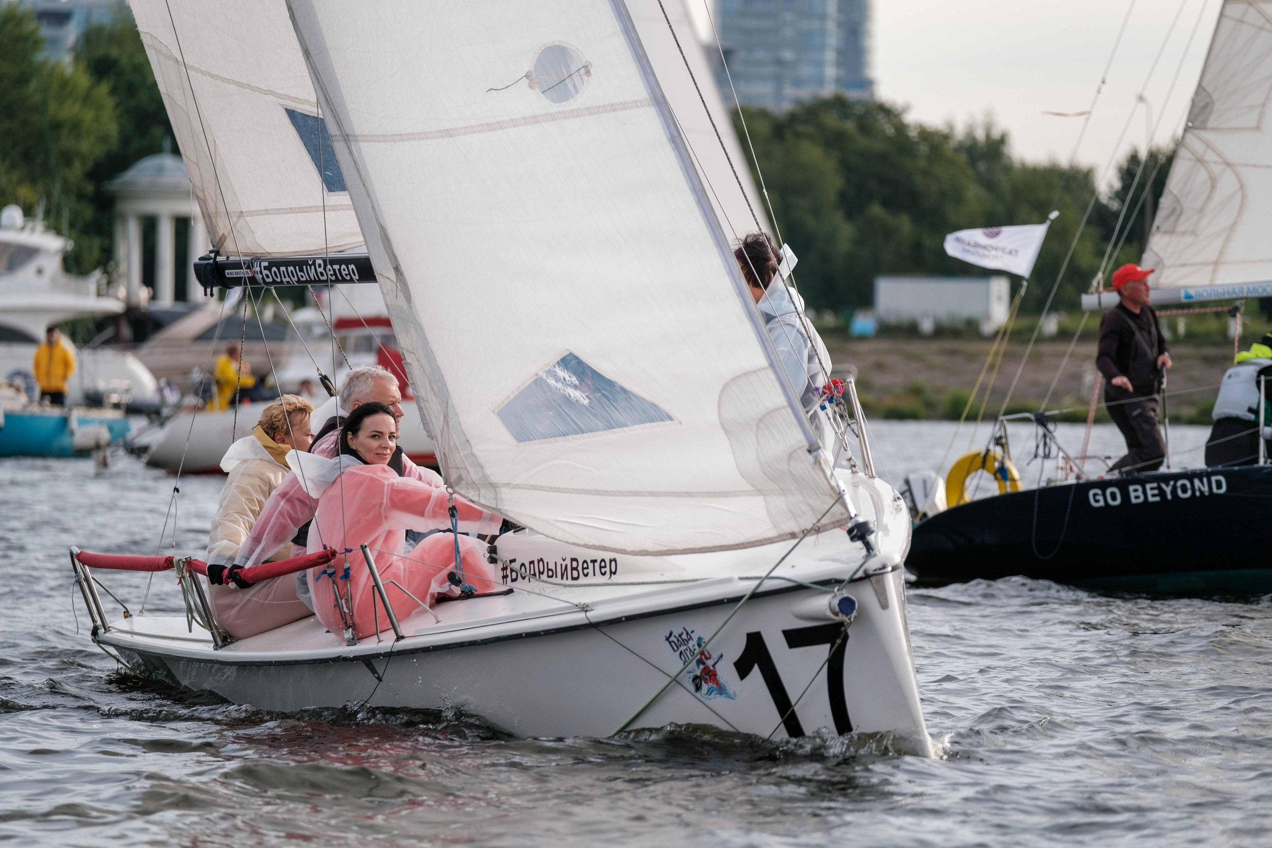 РЕГАТА. Фото тур