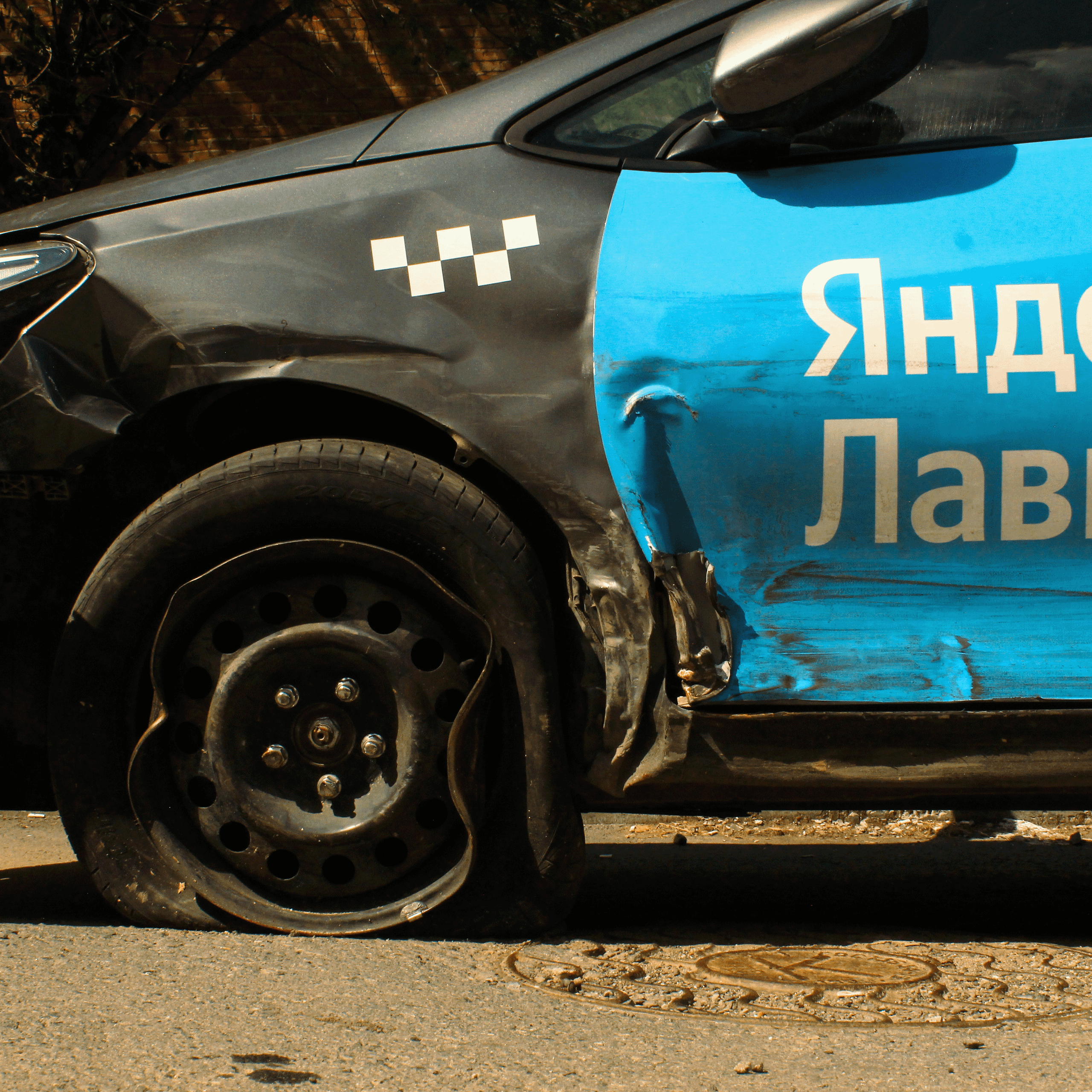 Summertime. Фотограф/дизайнер в Екатеринбурге Хитрый Дмитрий