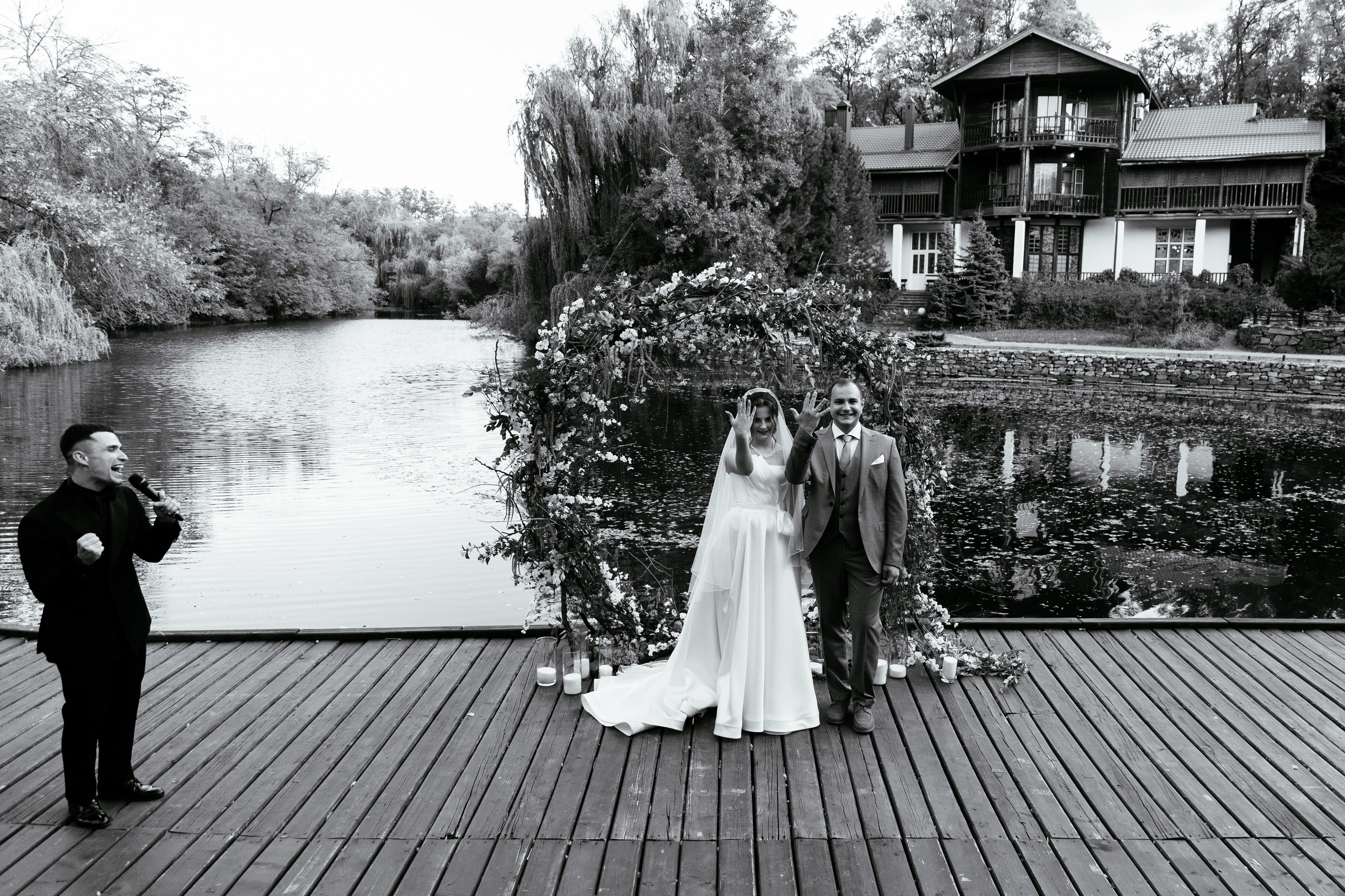 Георгий и Юлия. Свадебный организатор в Ростове-на-Дону Яснов Роман