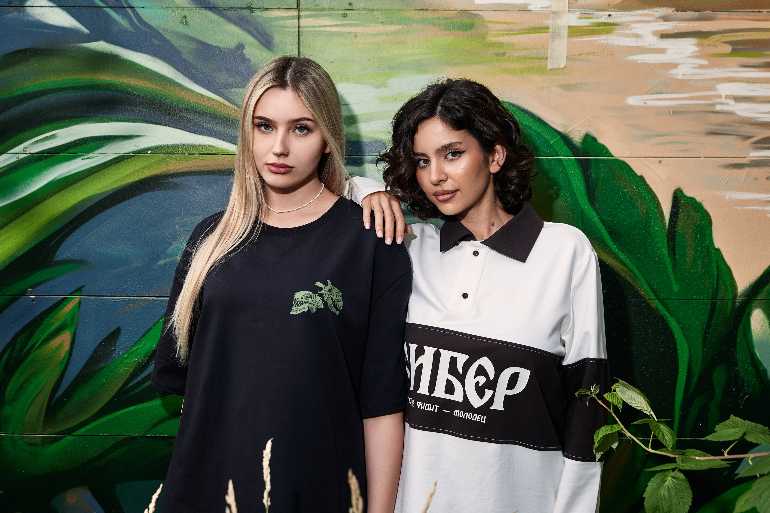 Мерч Кибер и BetBoom. Фотограф Иван Косарев