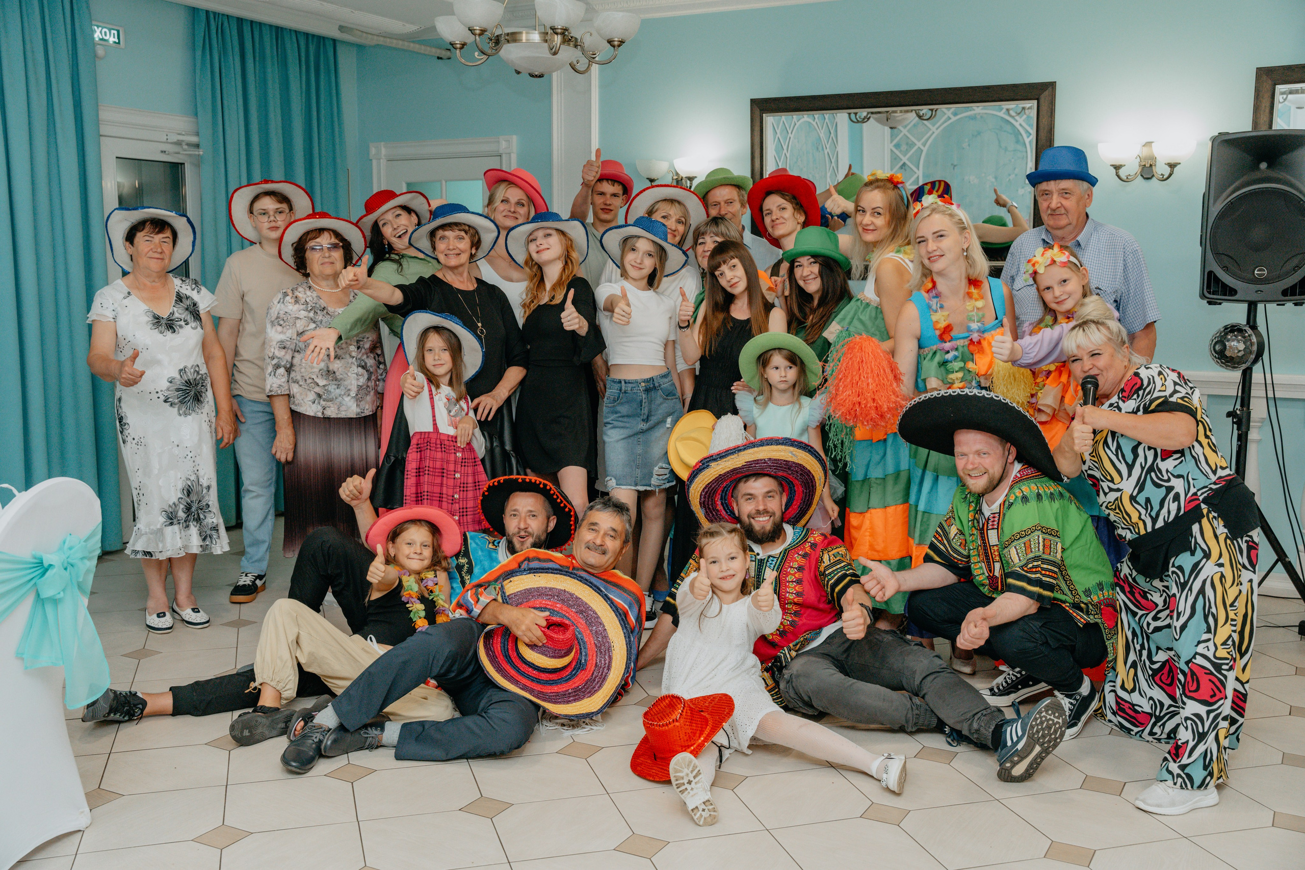 Онегин.Юбилей