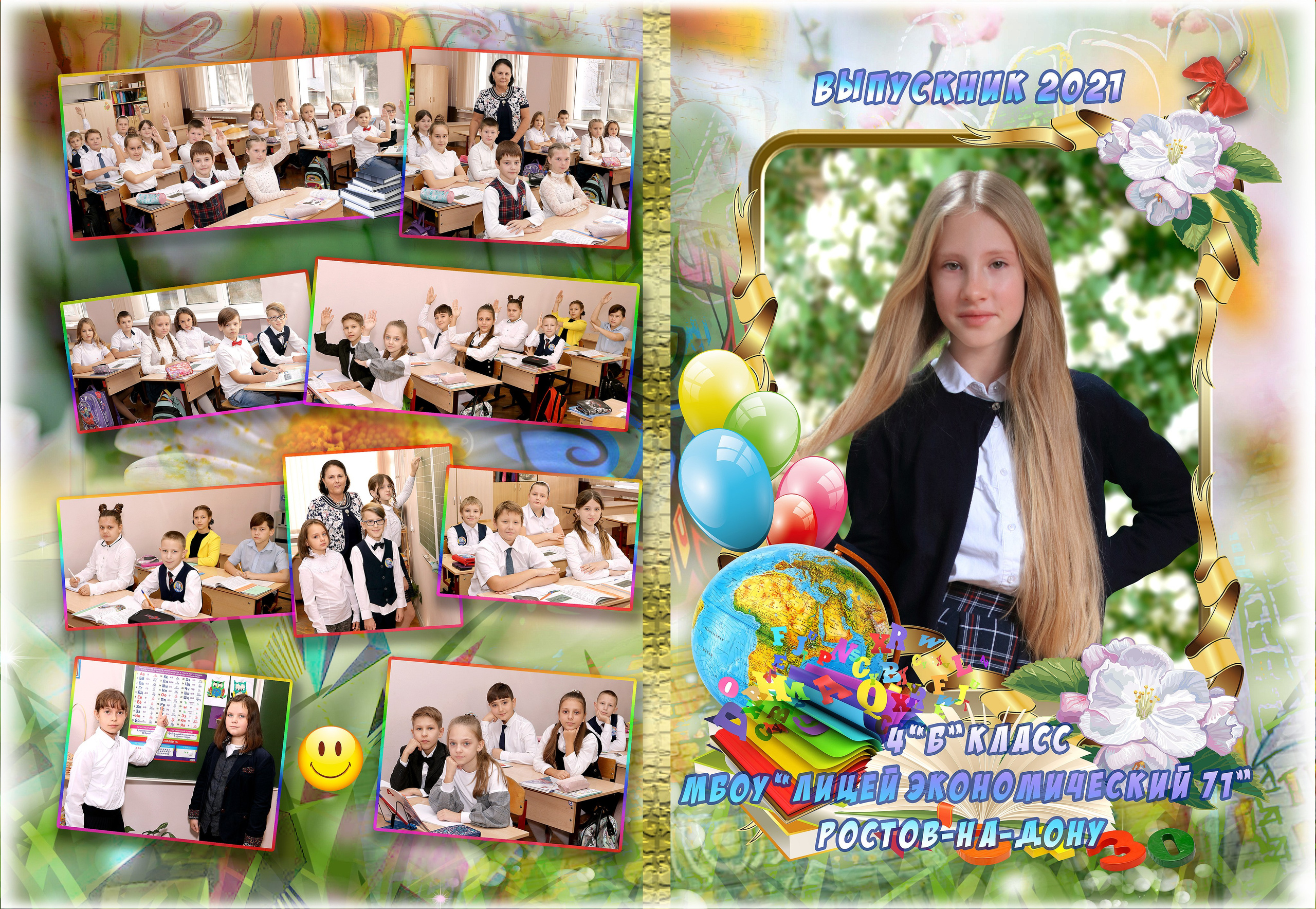 Дизайны фотокниг. Выпускные фотокниги, выпускные альбомы в Ростове-на-Дону