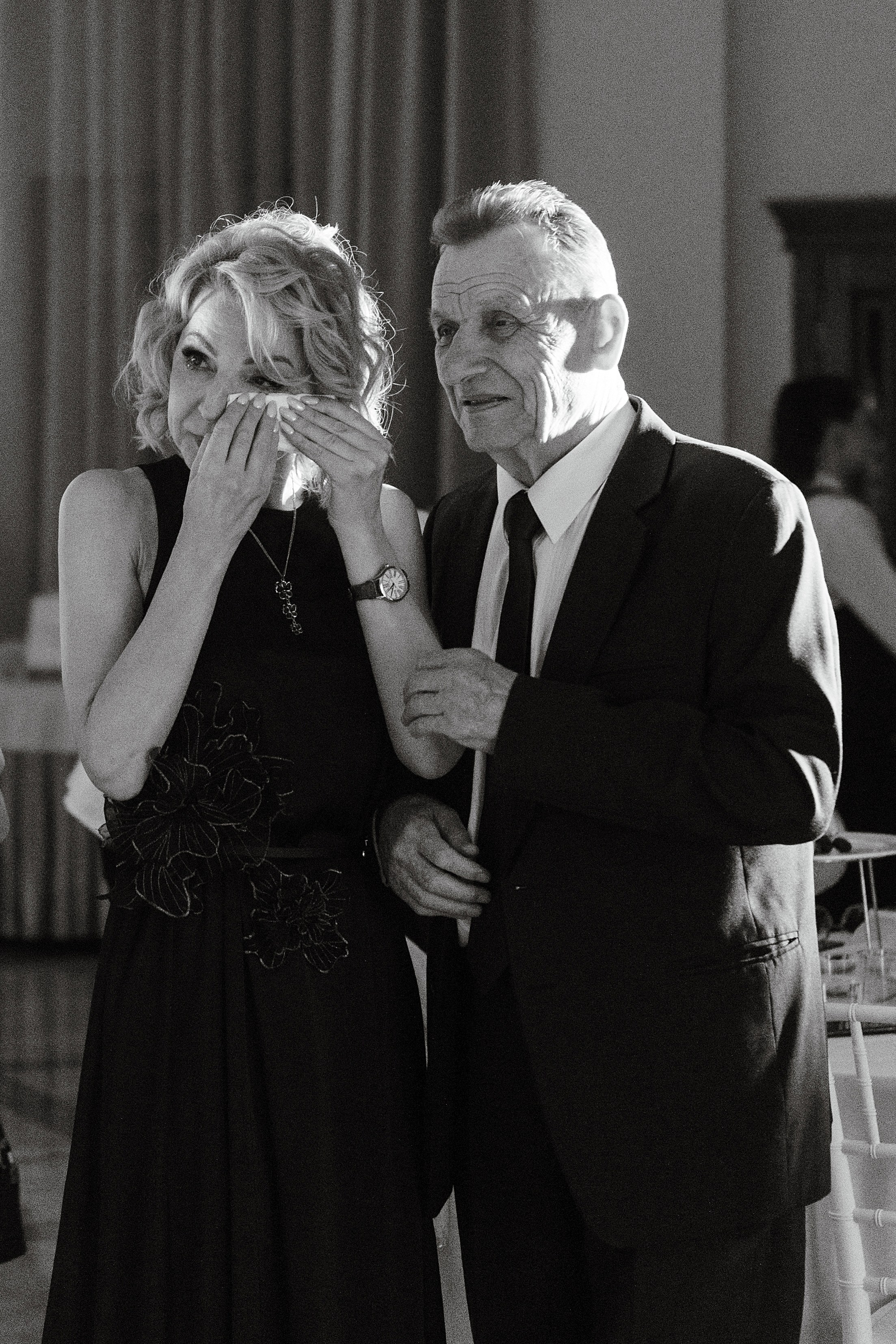 Андрей и Ульяна