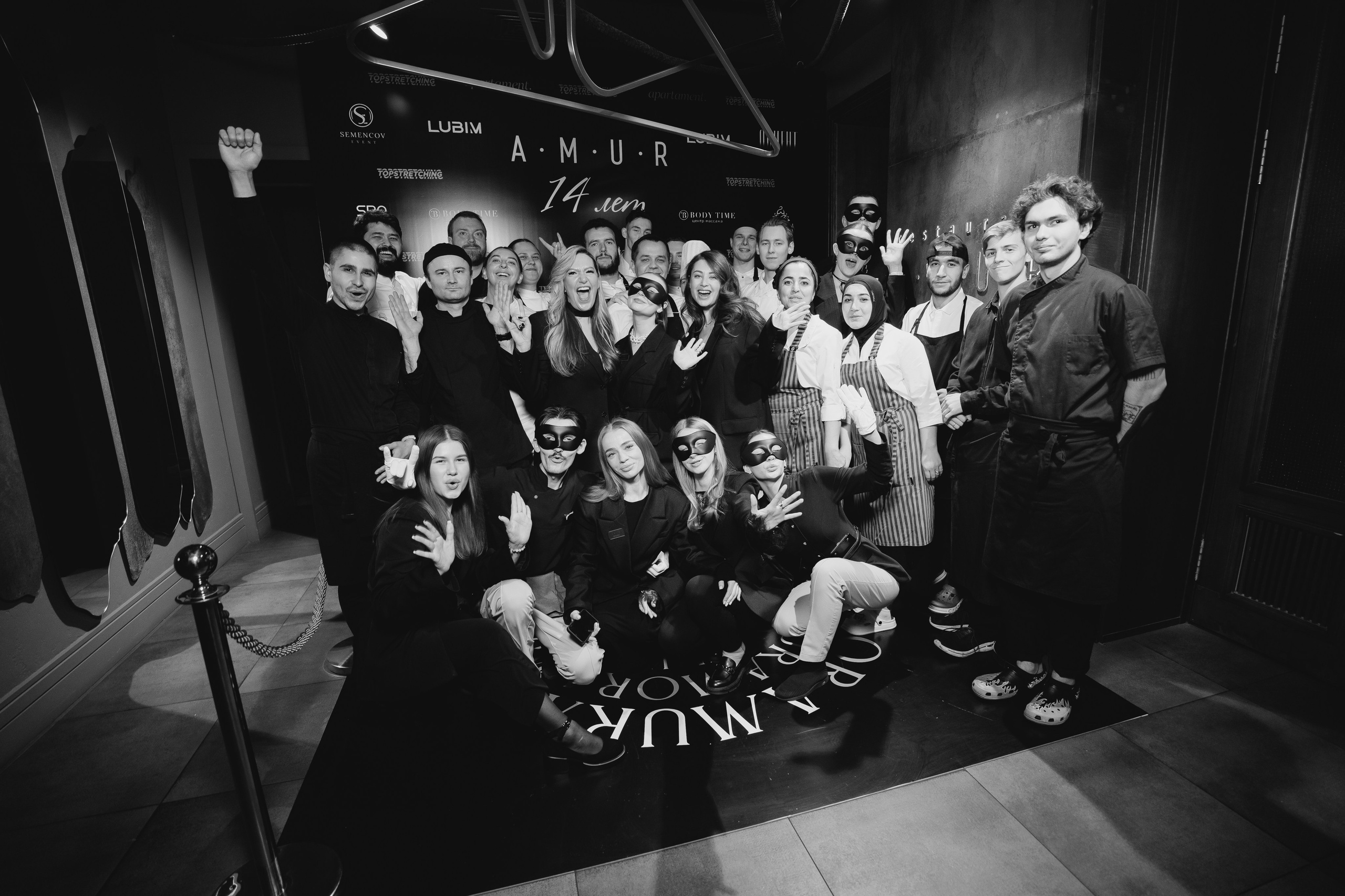 AMUR — 14 YEARS. СВОИ. ФОТООТЧЕТЫ-СОБЫТИЯ-МЕСТА