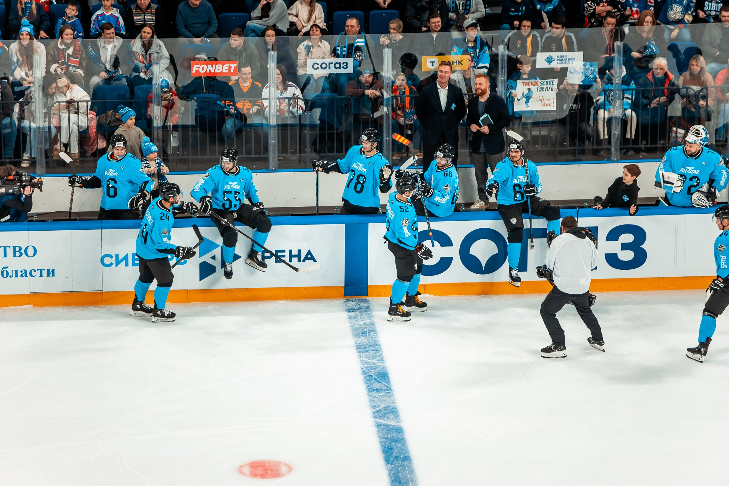 KHL All-Star 2025. Репортажный фотограф в Сочи Дмитрий Ветринский