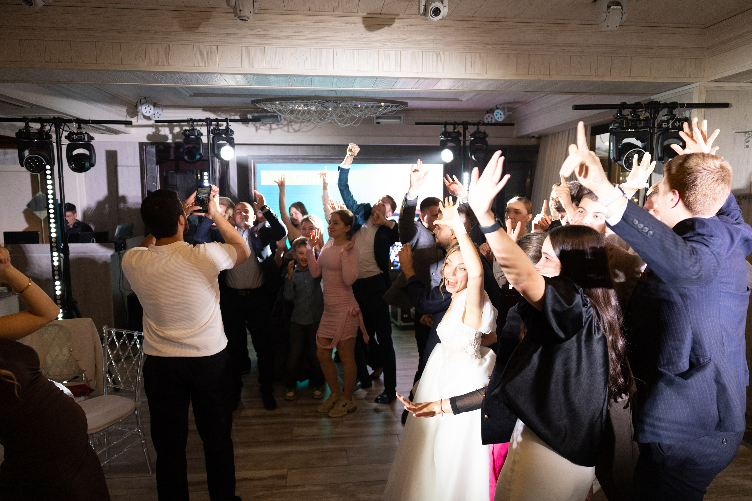 Маргарита и Матвей. Свадебный фотограф в Москве Наталья Струкова