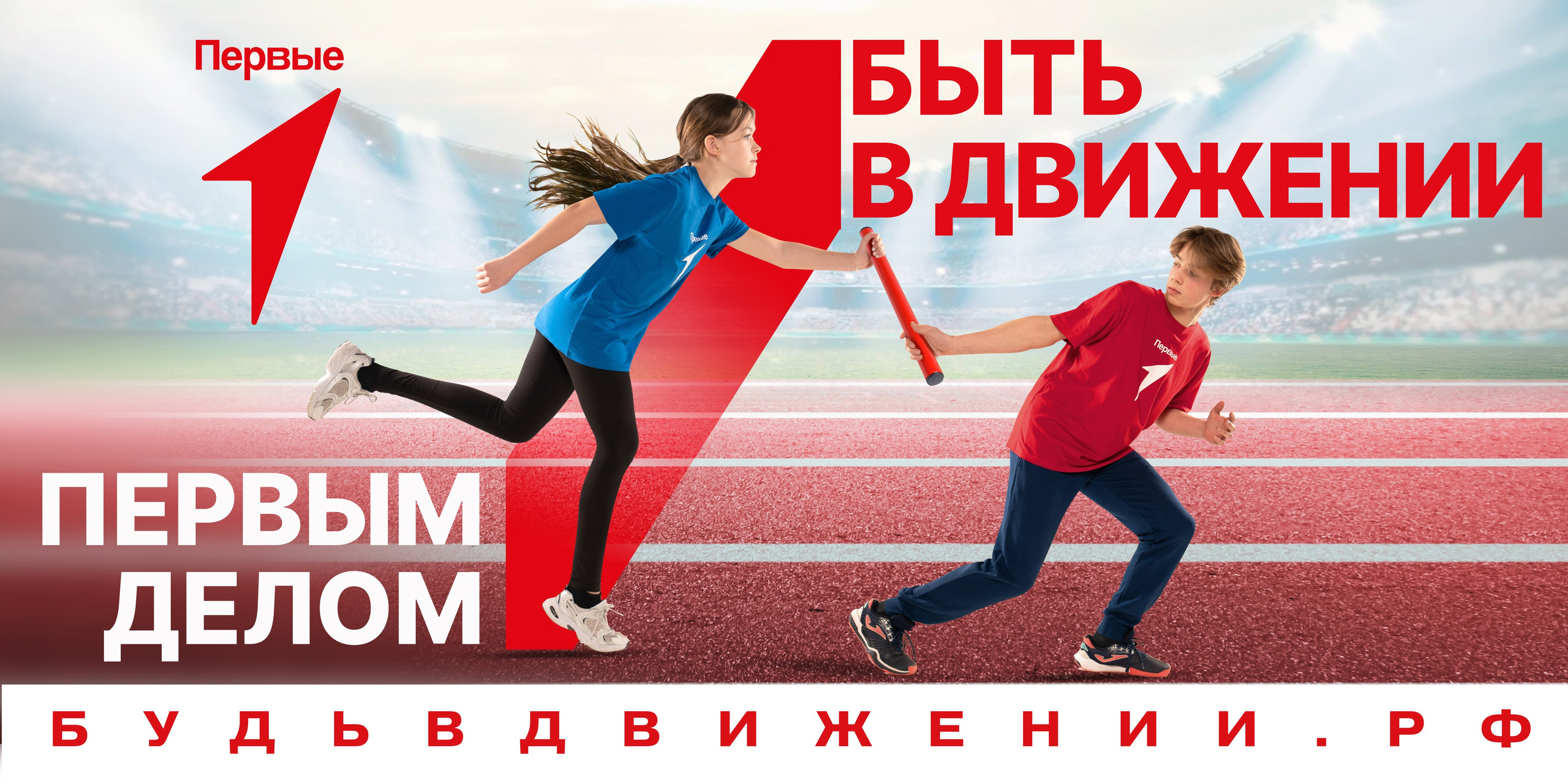 Фотограф Репортажа в Москве. Fokysphoto