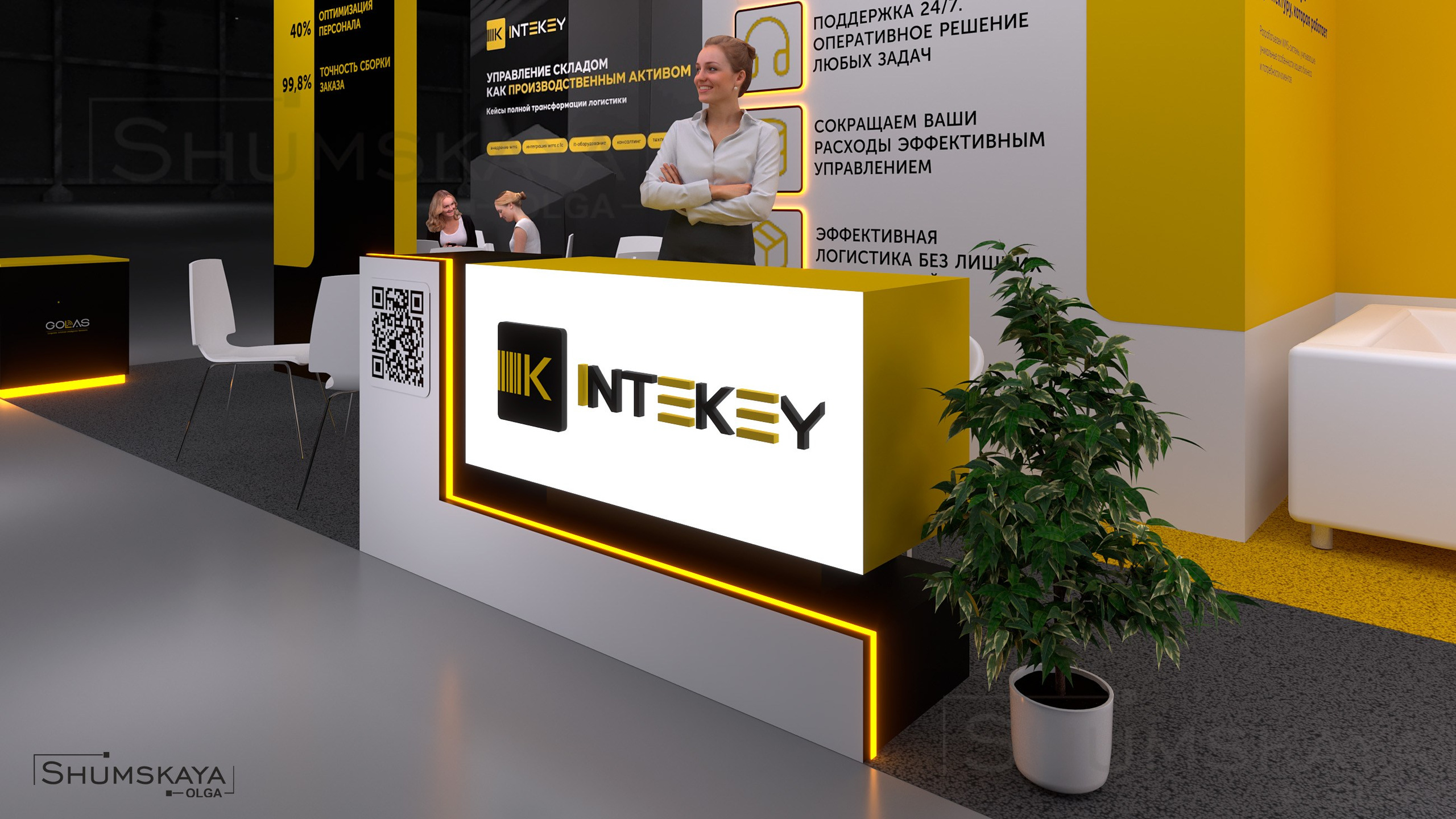 ДИЗАЙН ВЫСТАВОЧНОГО СТЕНДА INTEKEY. Студия интерьера