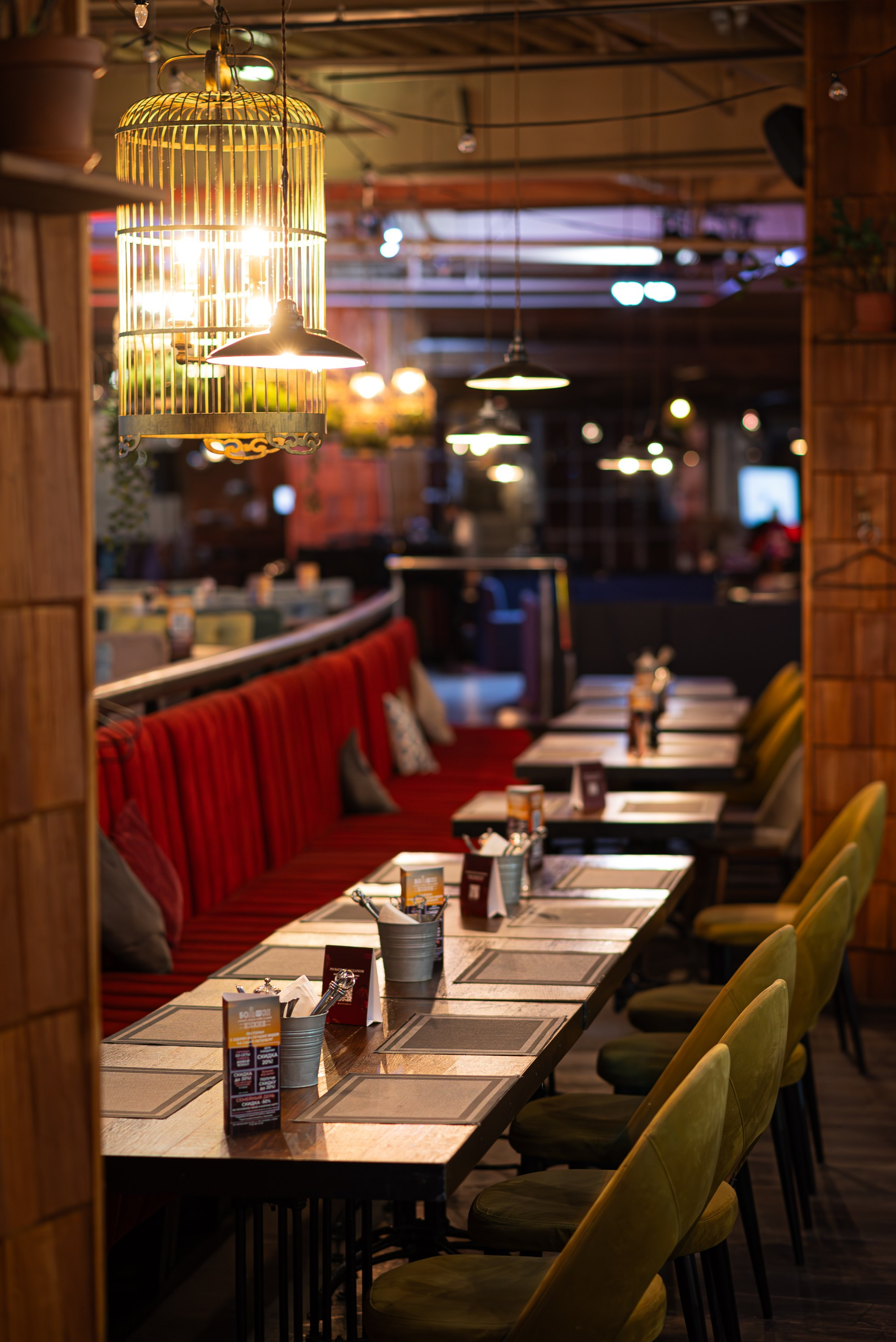 Ресторан Большая кухня. Главная