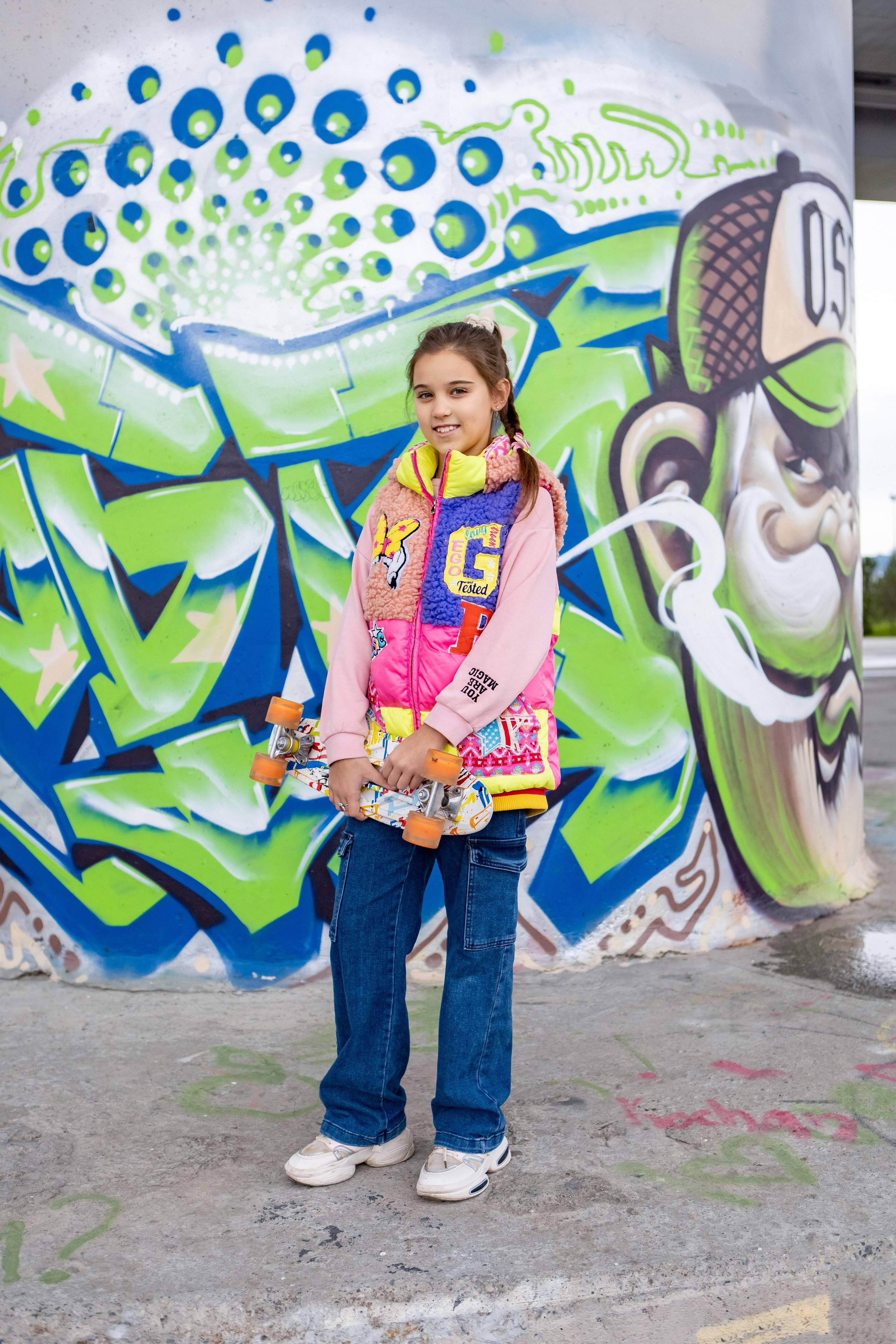 Школьные. Главная